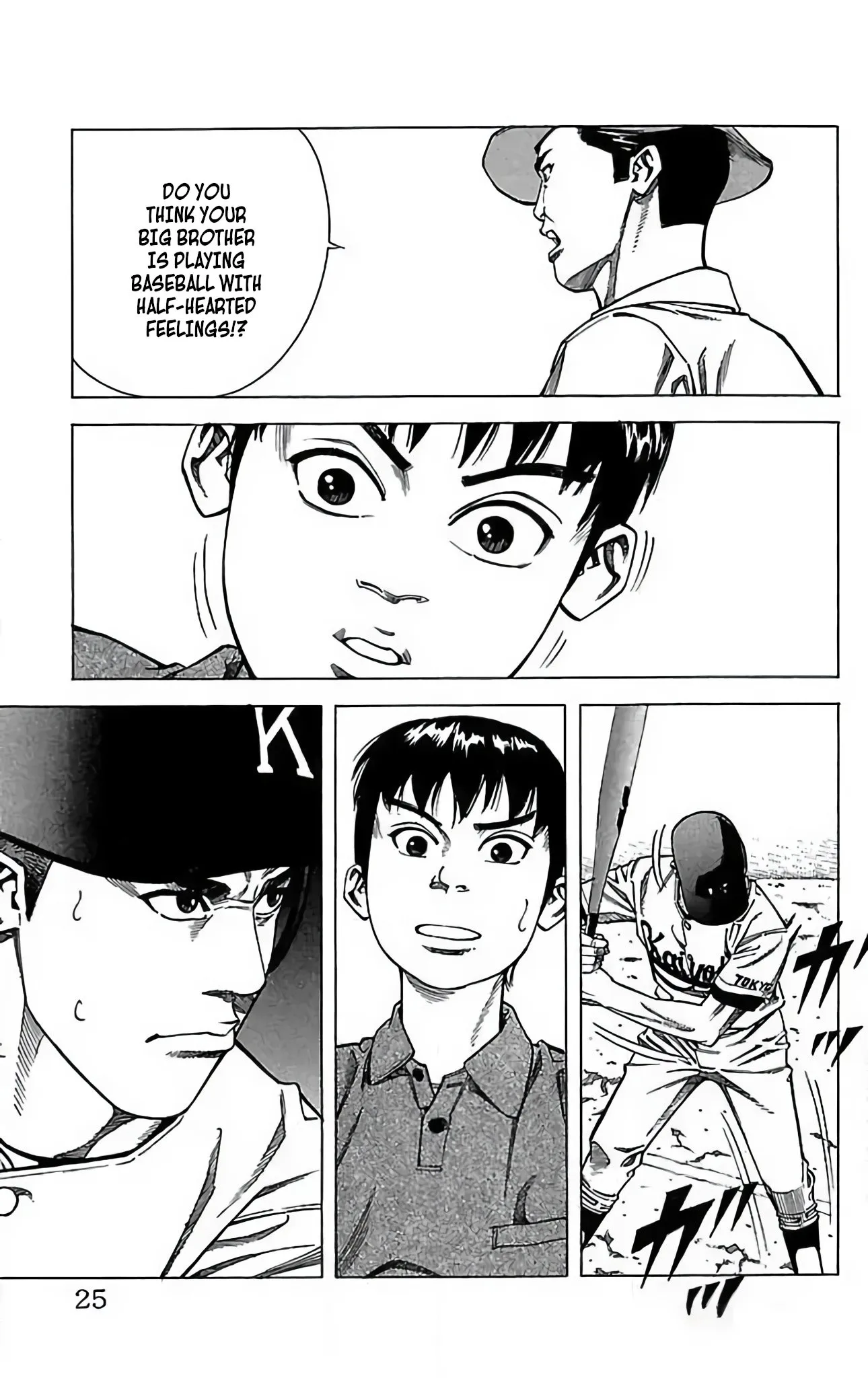 Page 25