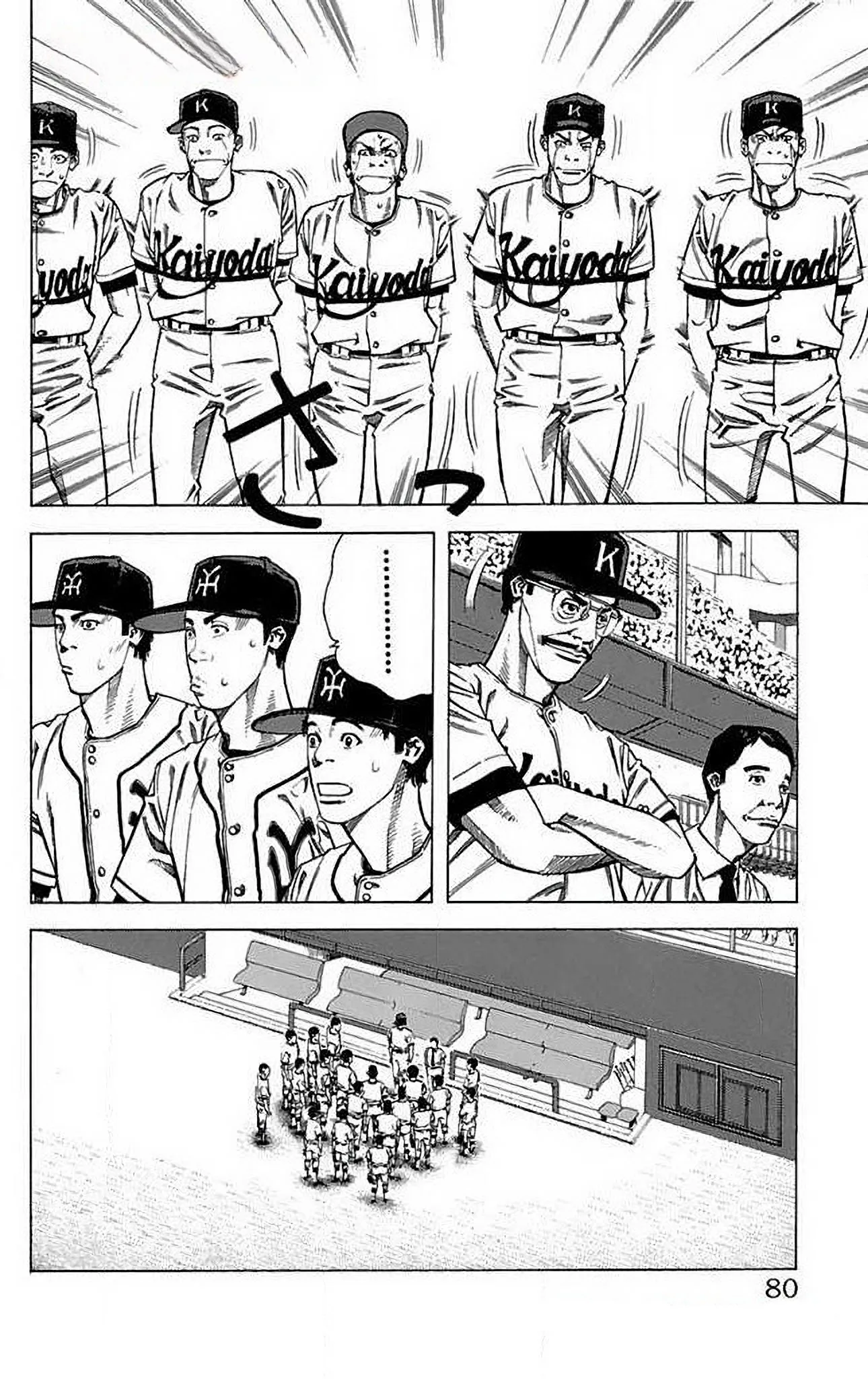 Page 36