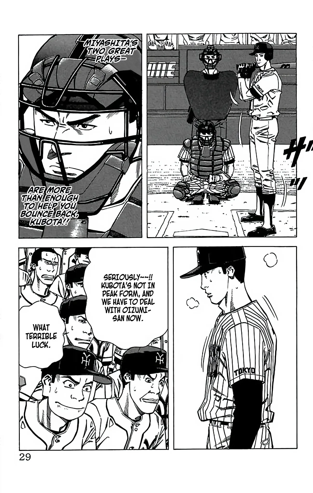 Page 29