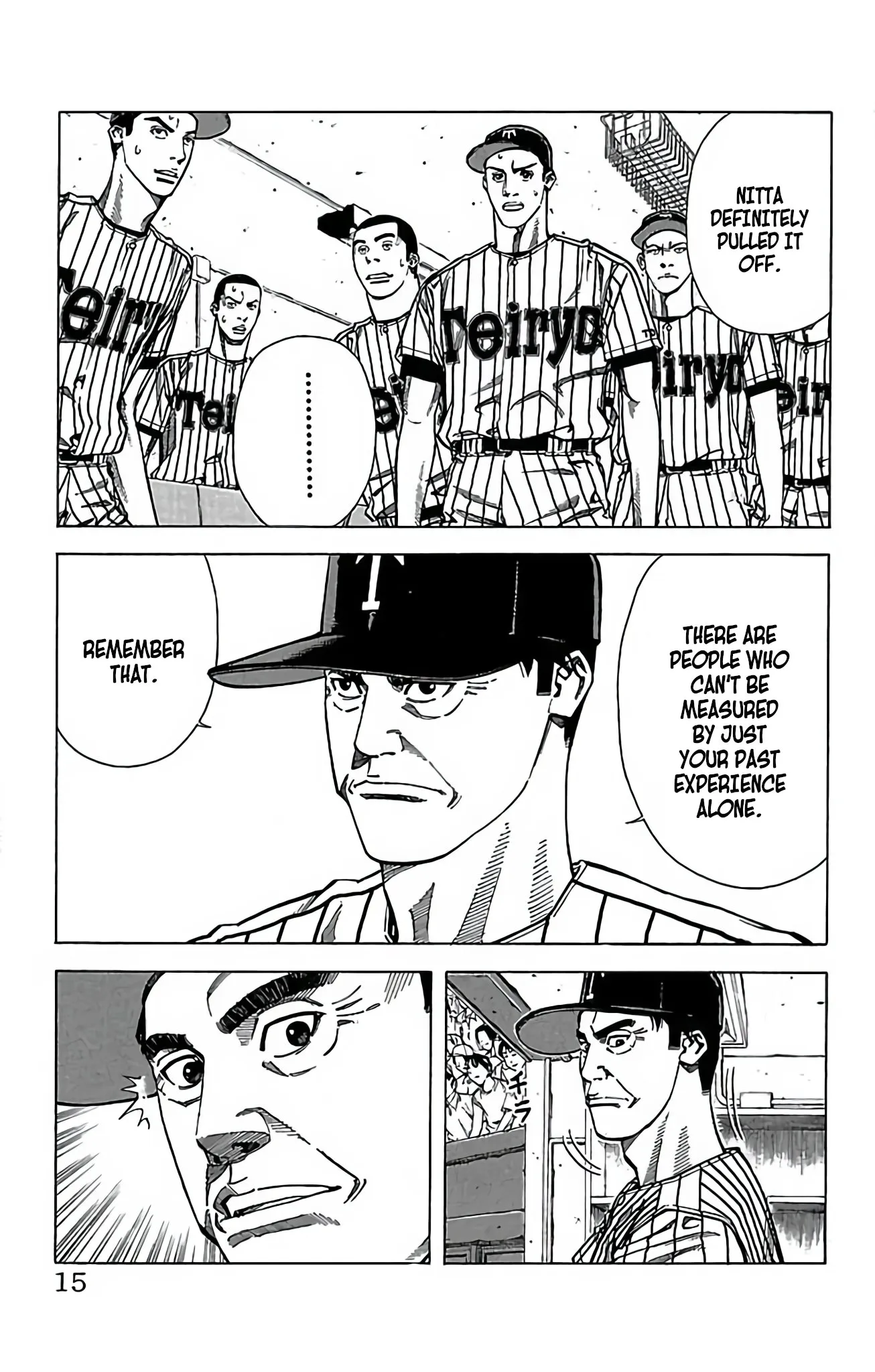 Page 15