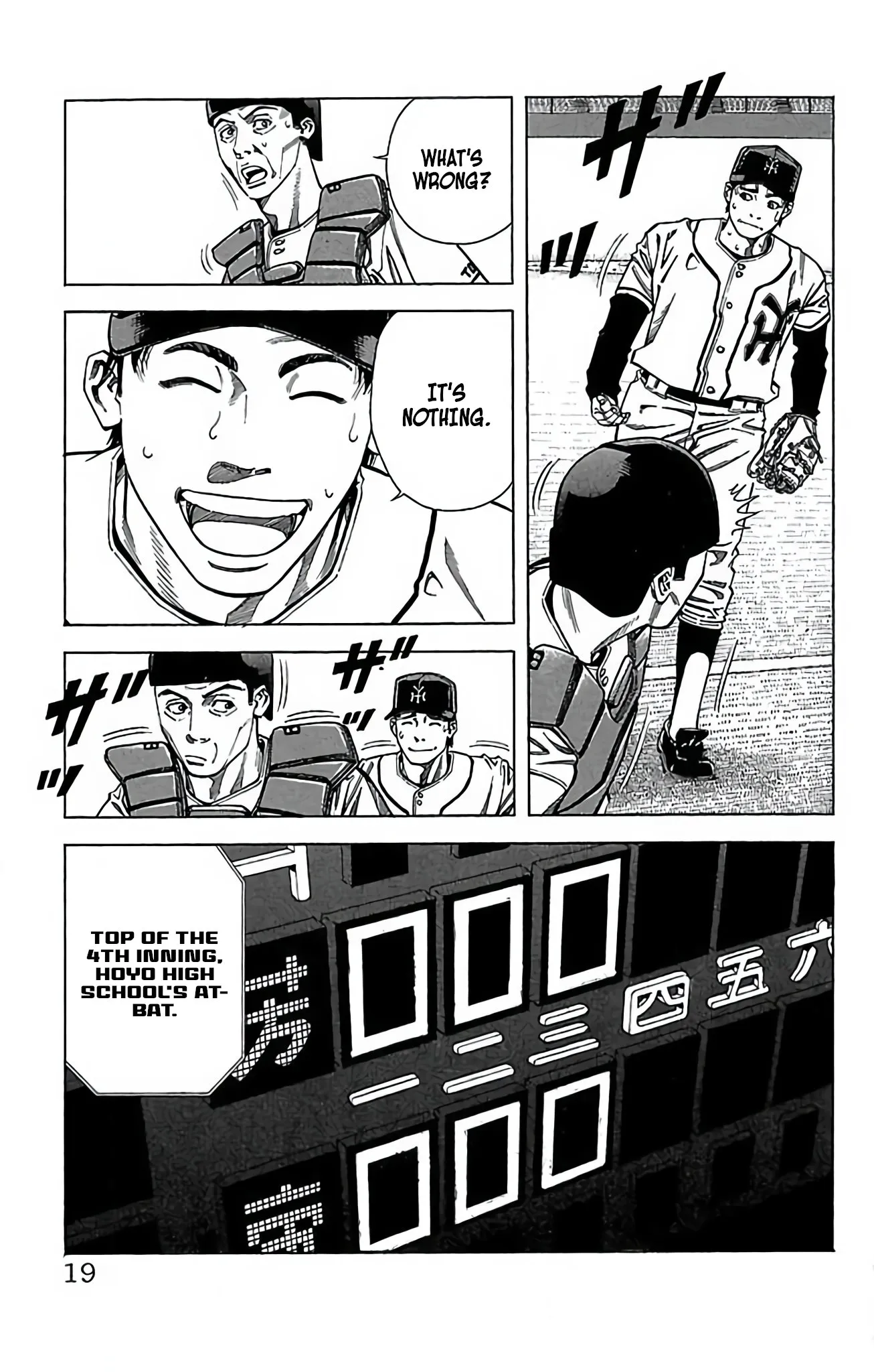 Page 19