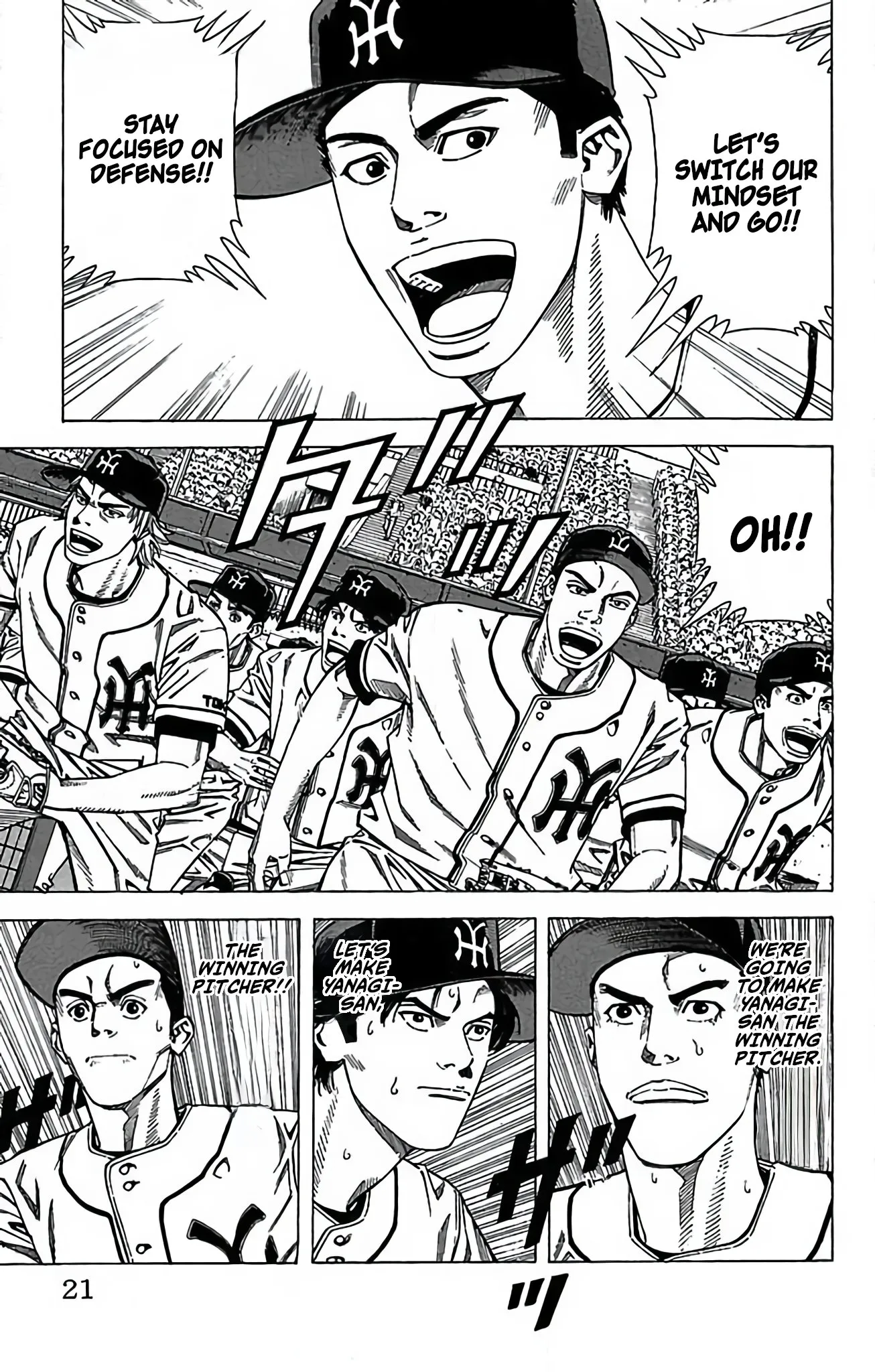 Page 21