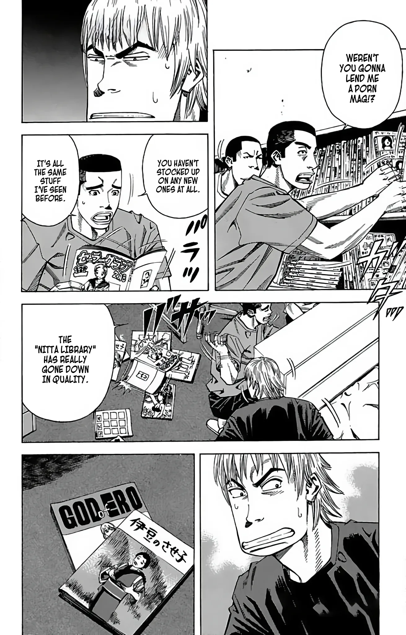 Page 41