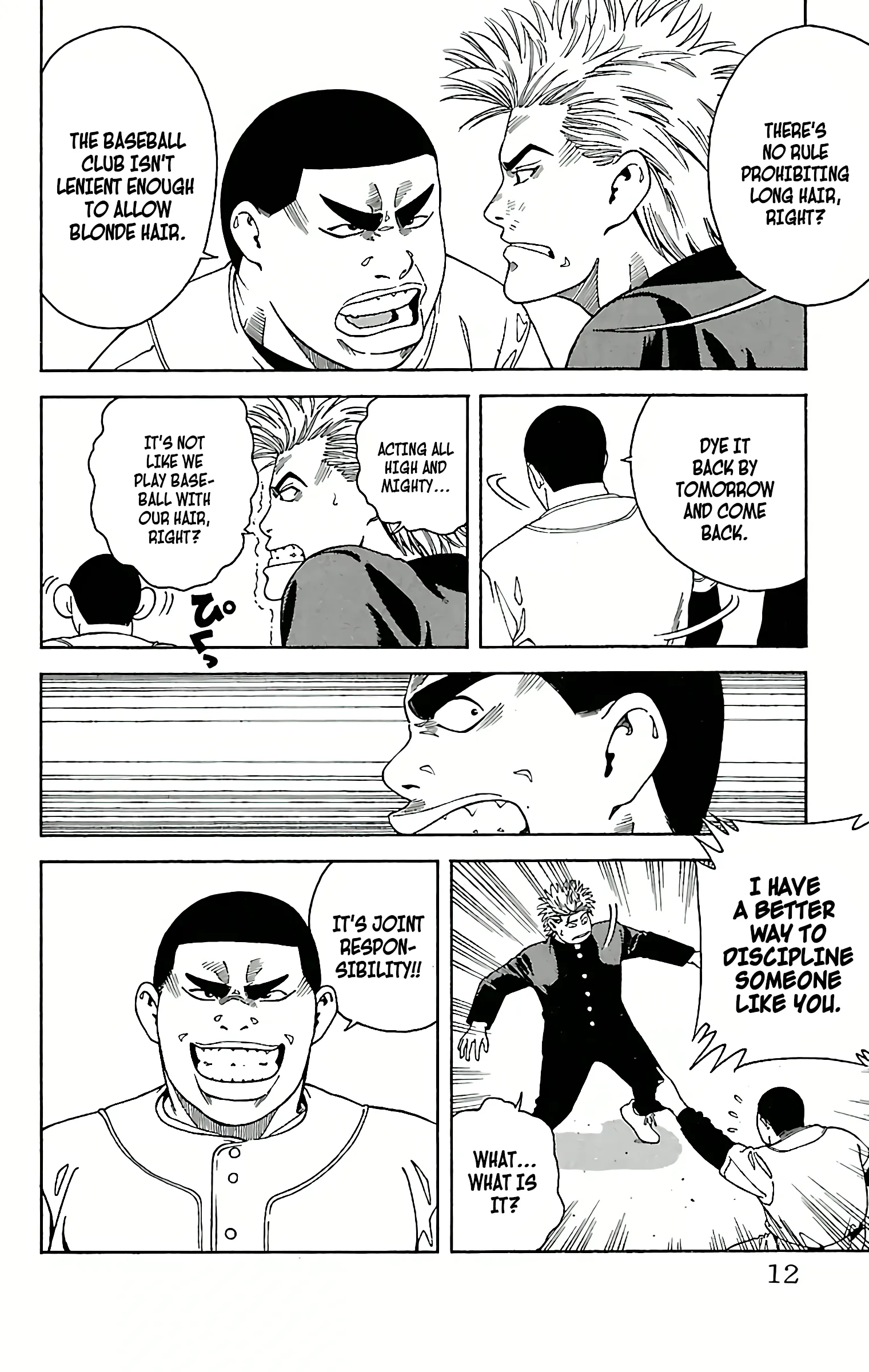Page 12