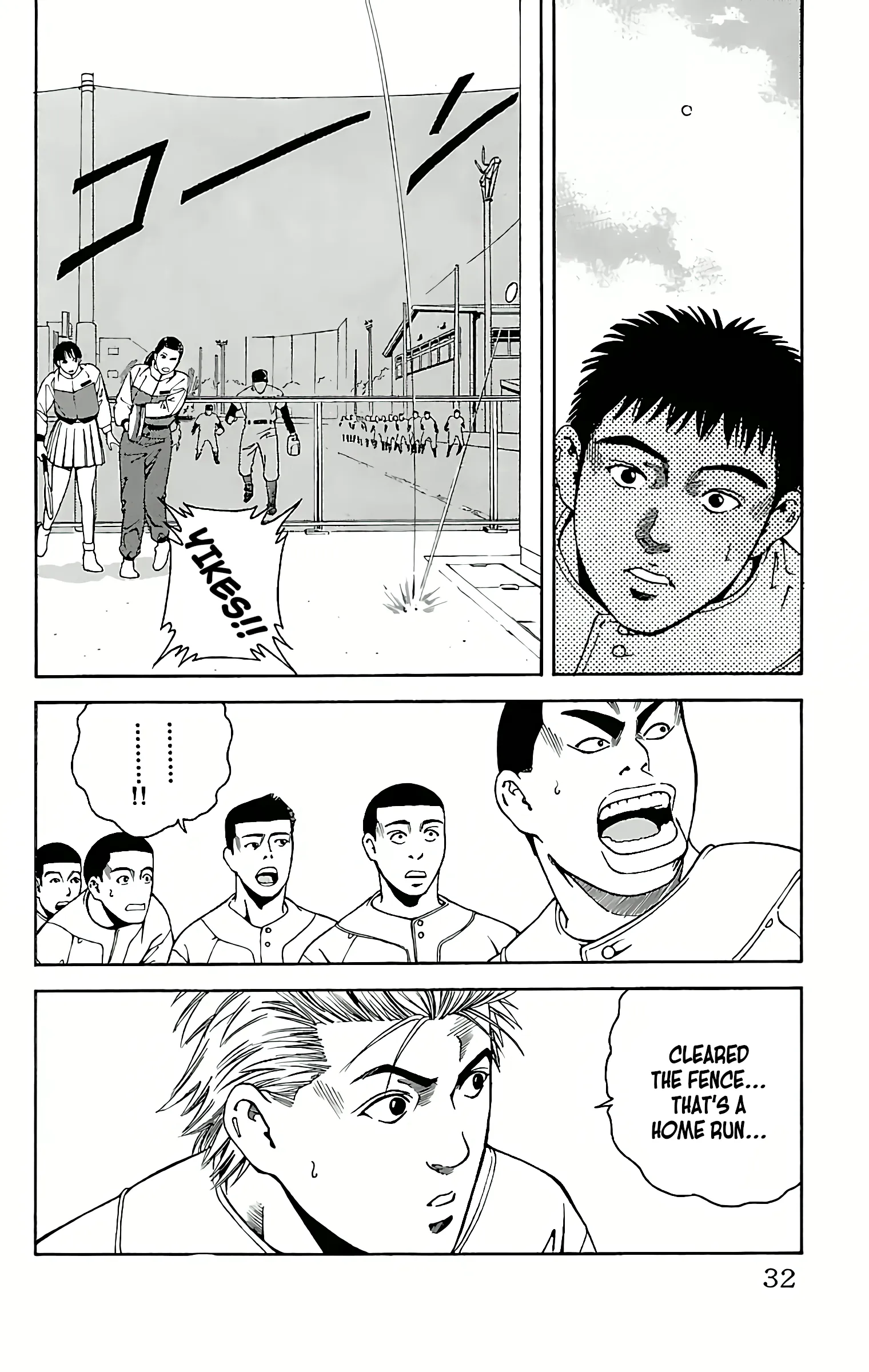 Page 32