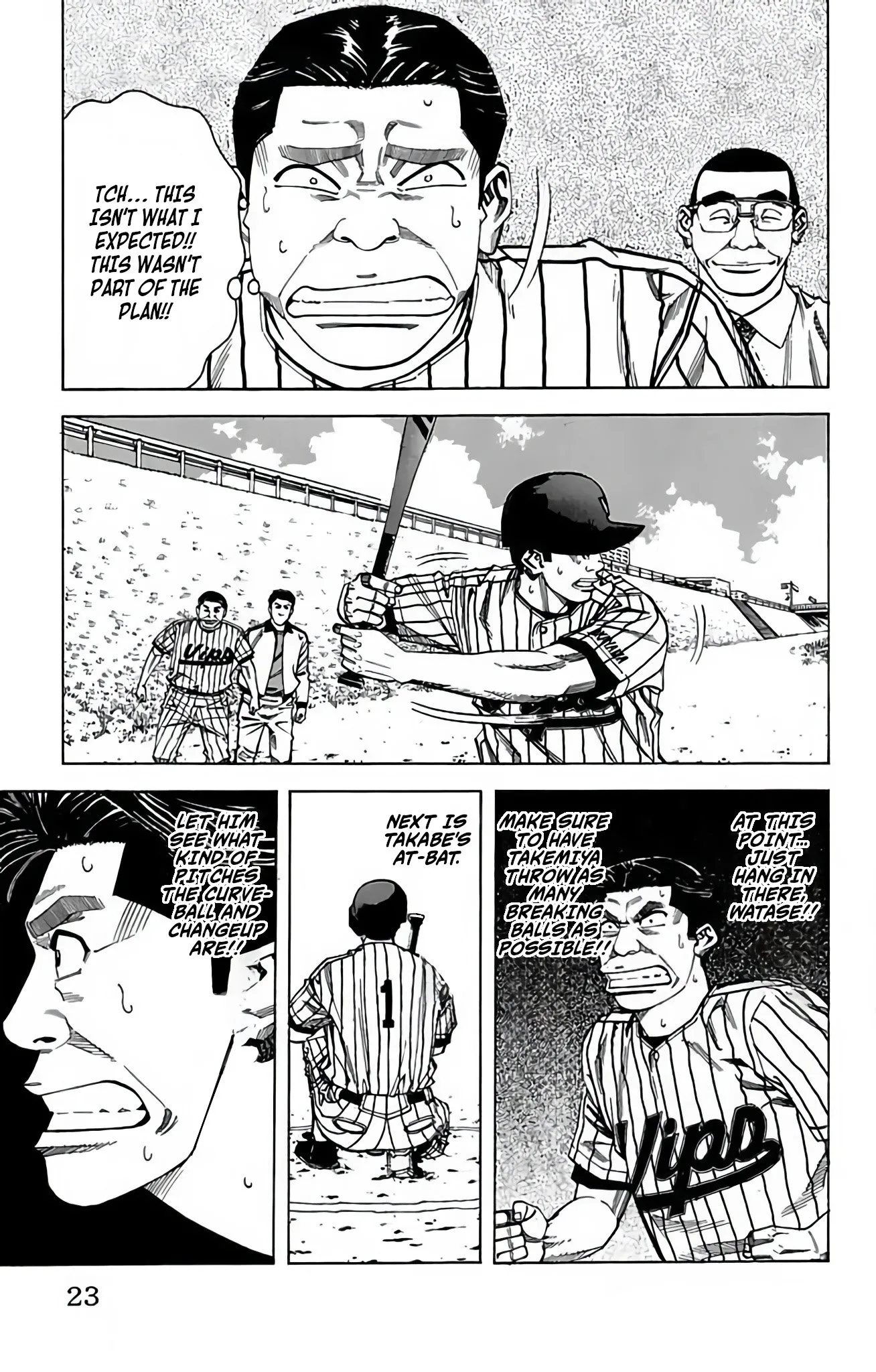 Page 23