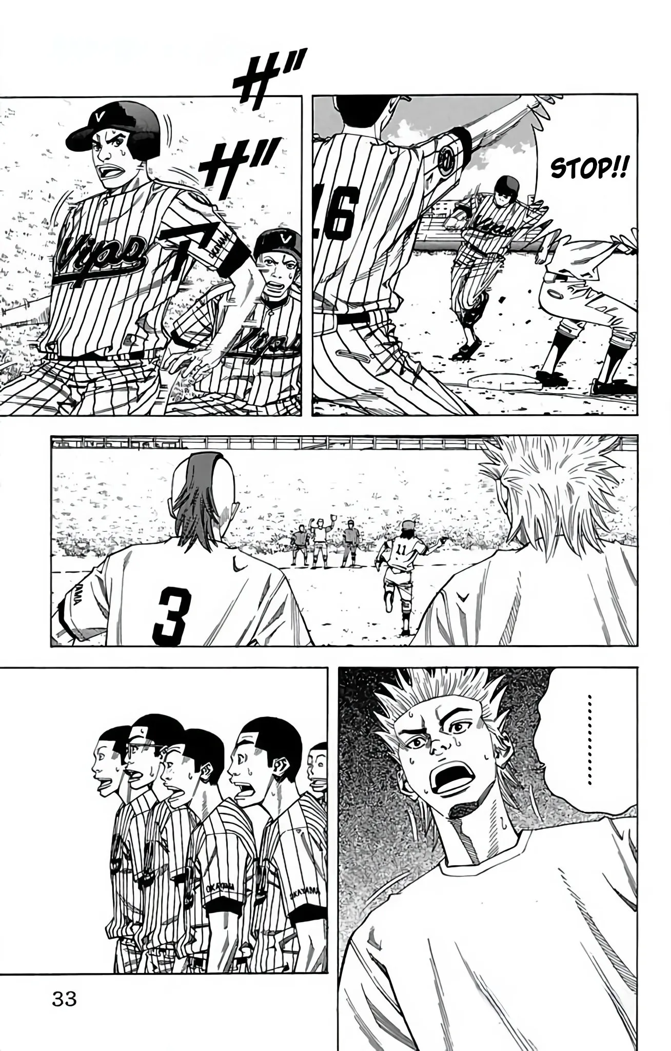 Page 33