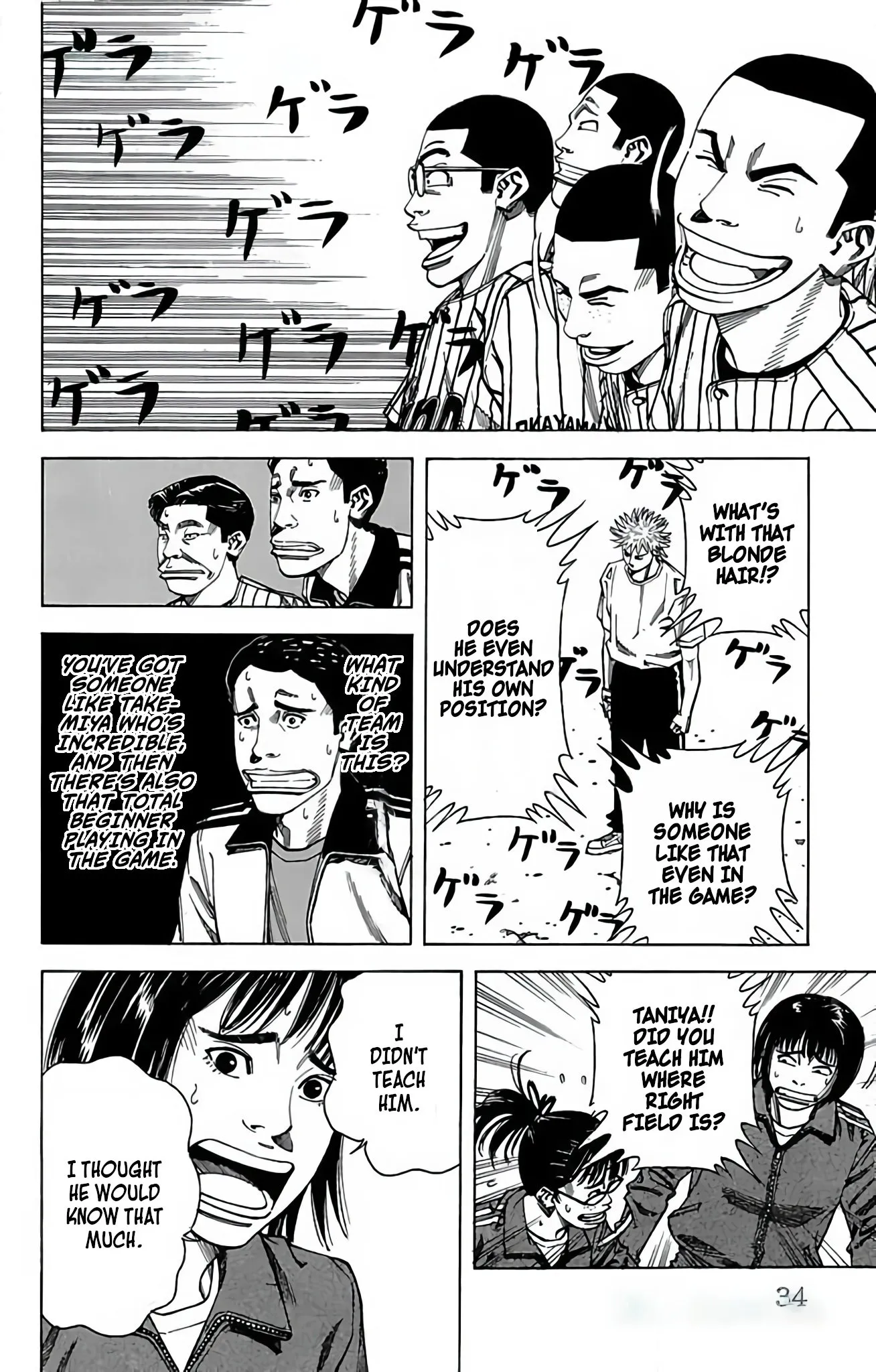 Page 34