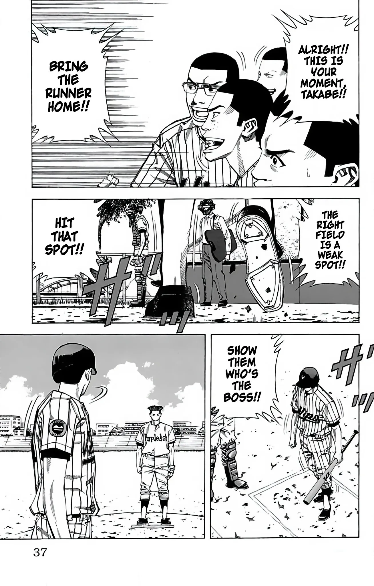 Page 37