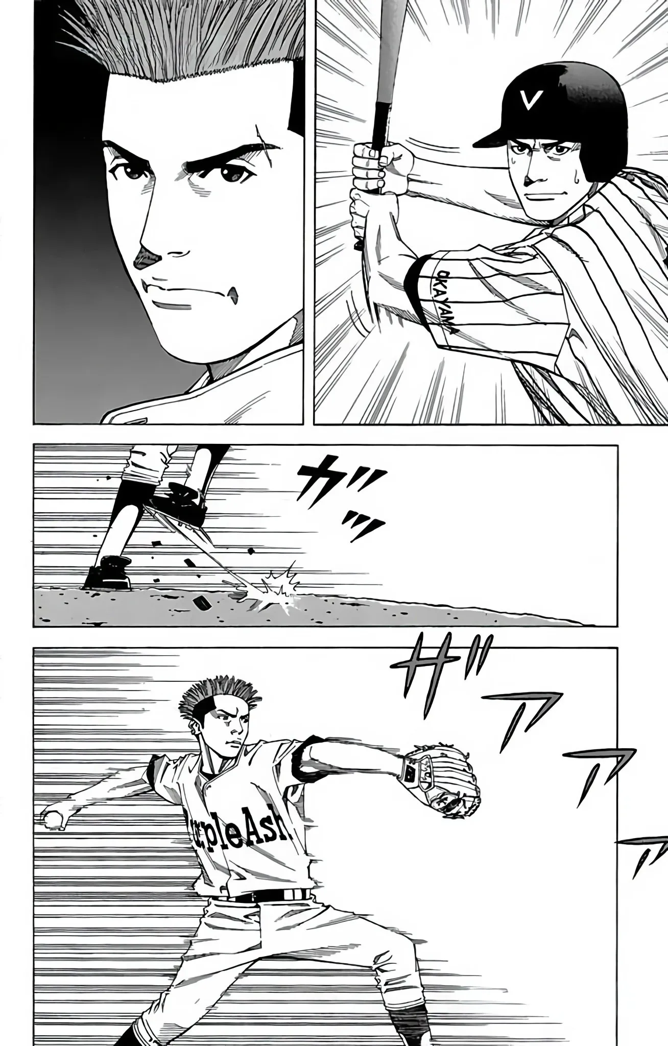 Page 42