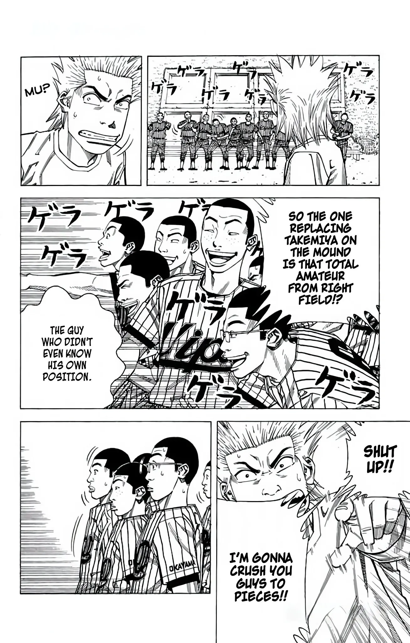 Page 38