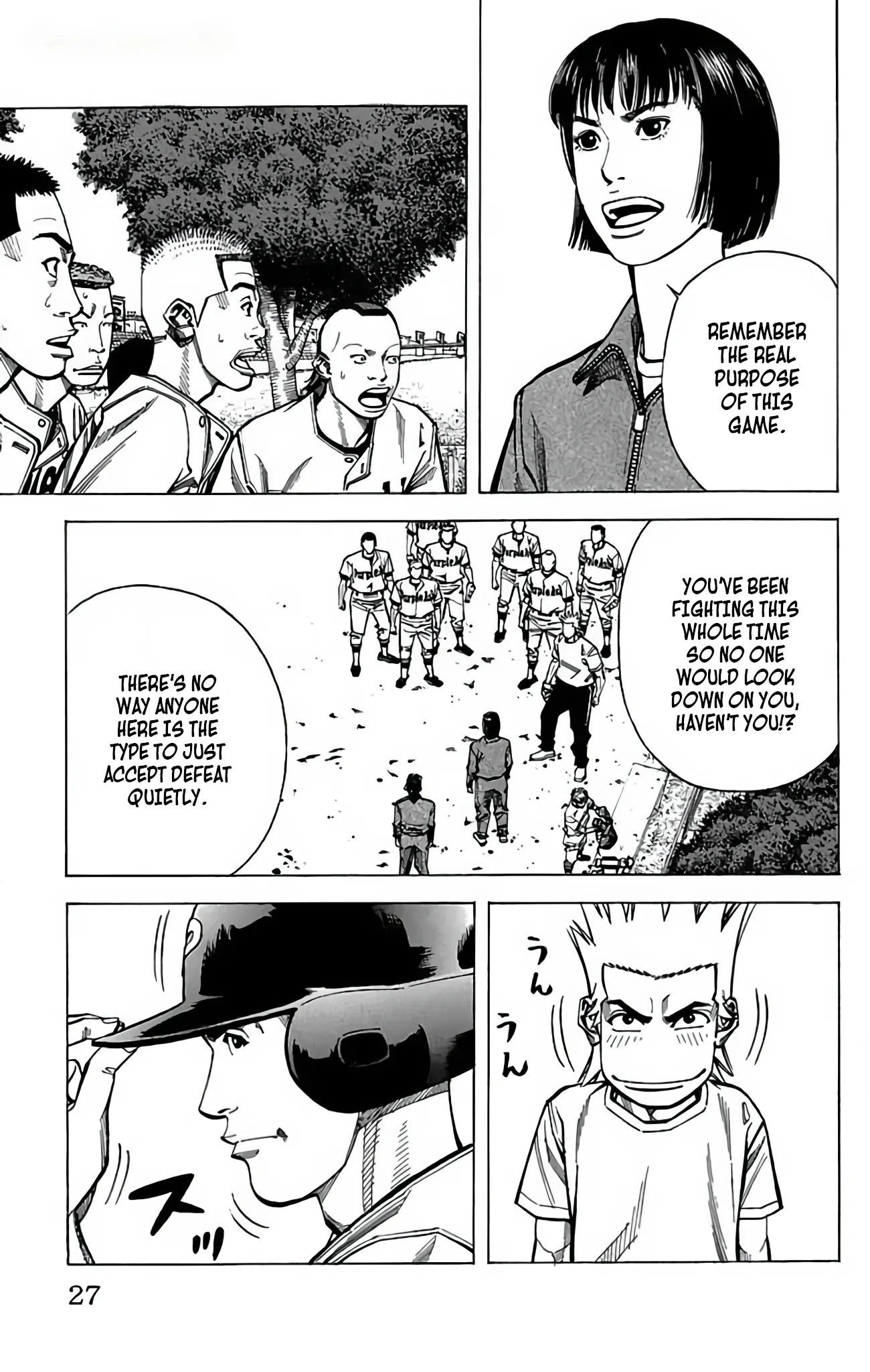 Page 27