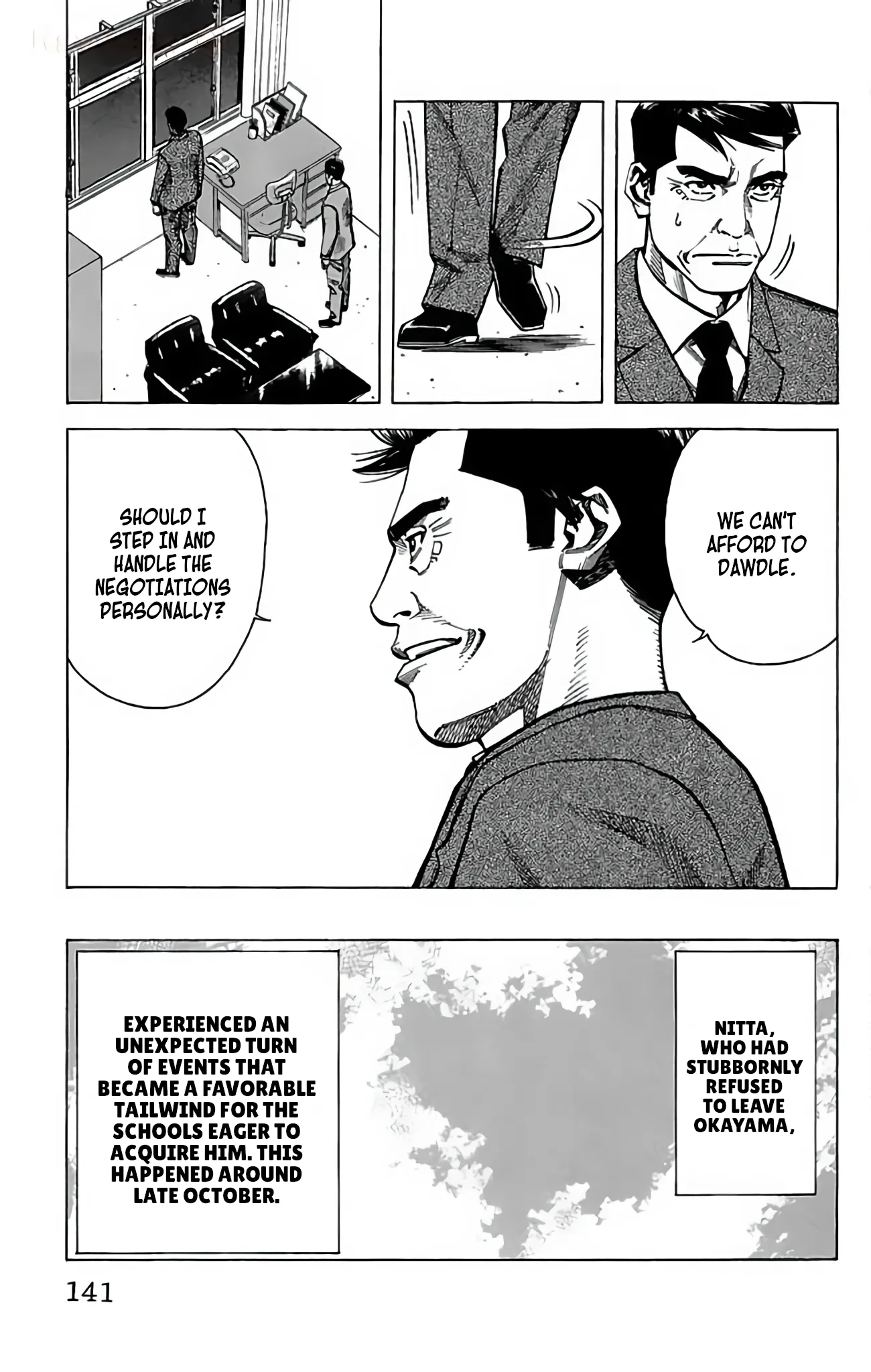 Page 29
