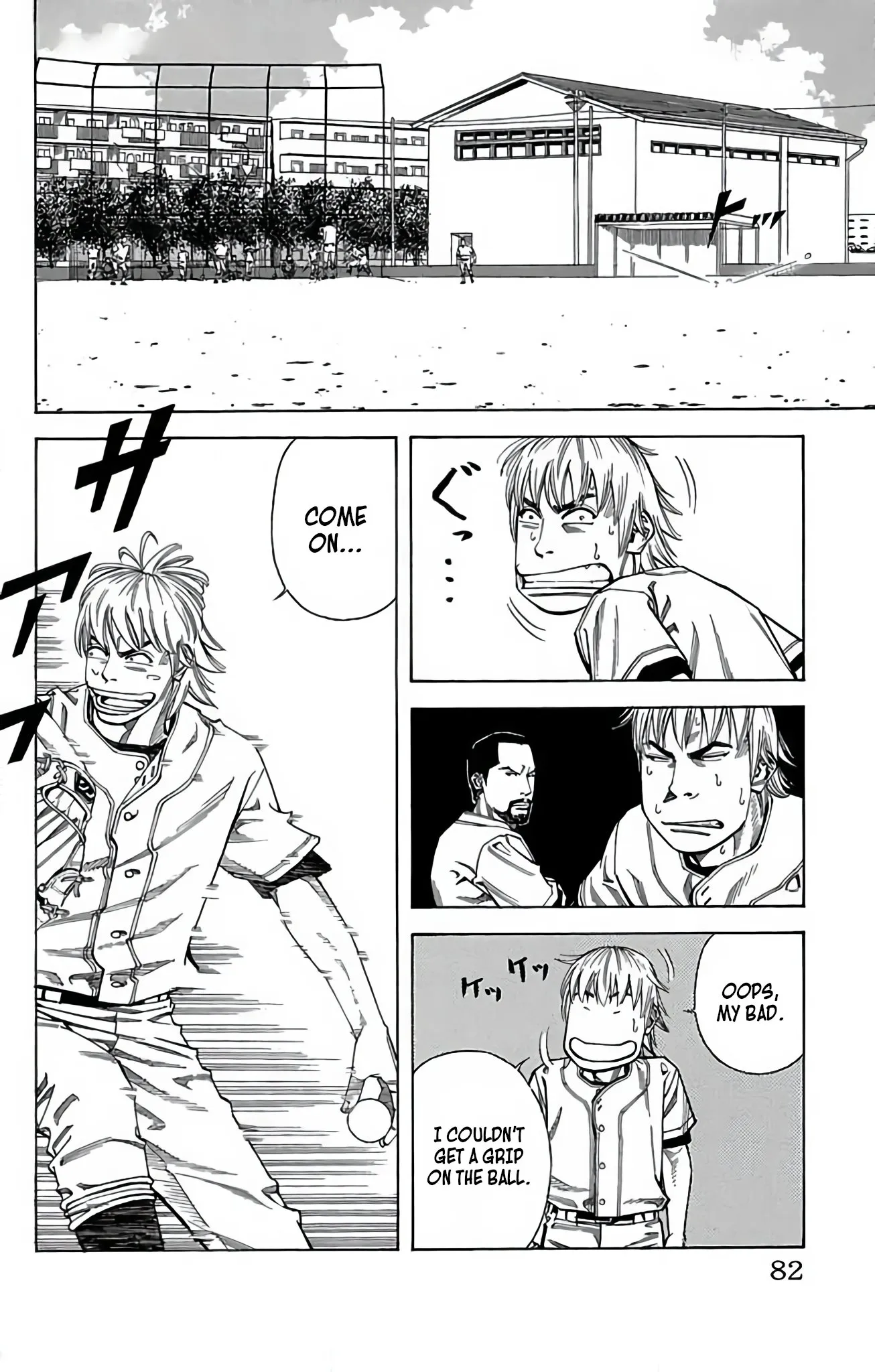 Page 30