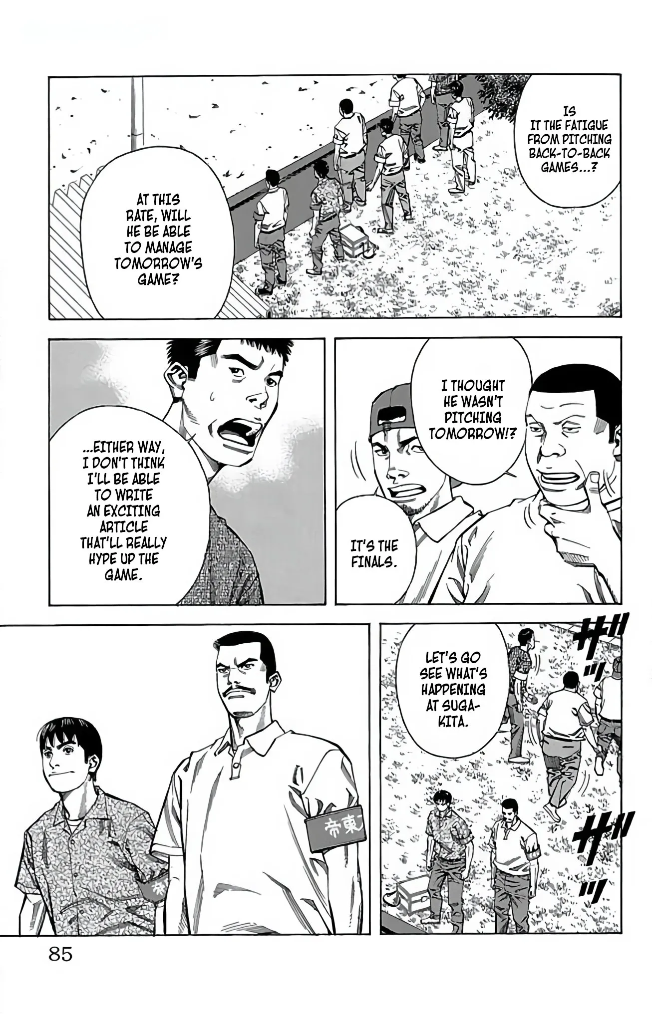 Page 33