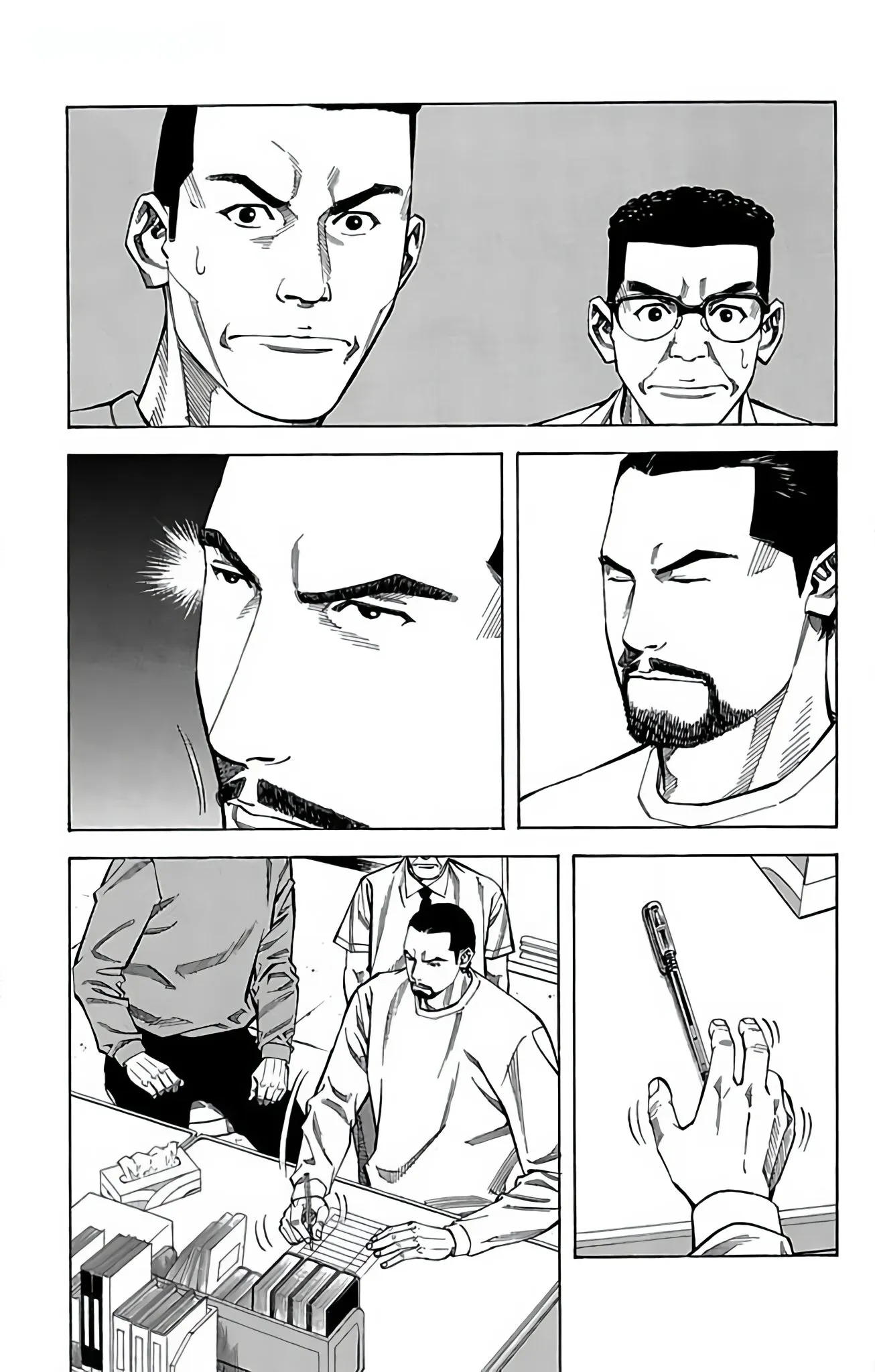 Page 39
