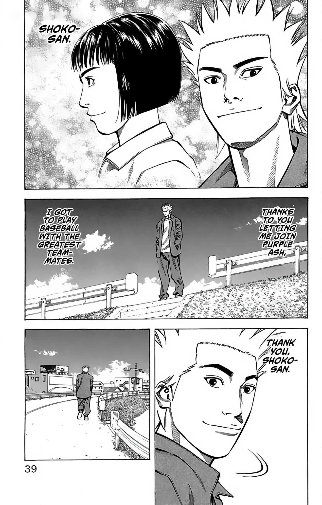 Page 39