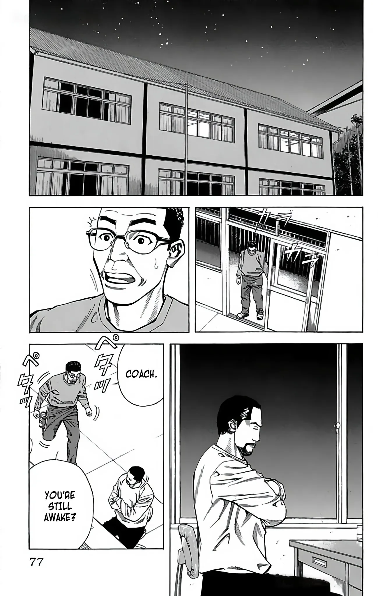 Page 24