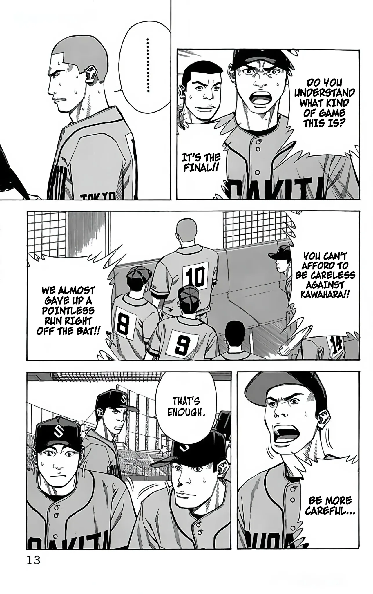 Page 13