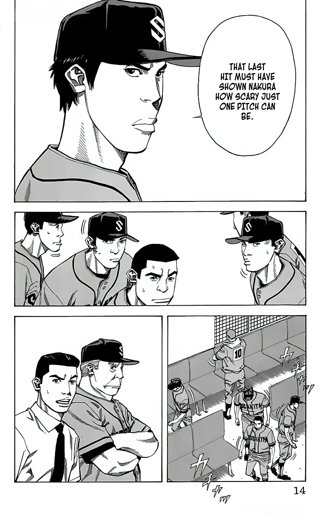 Page 14