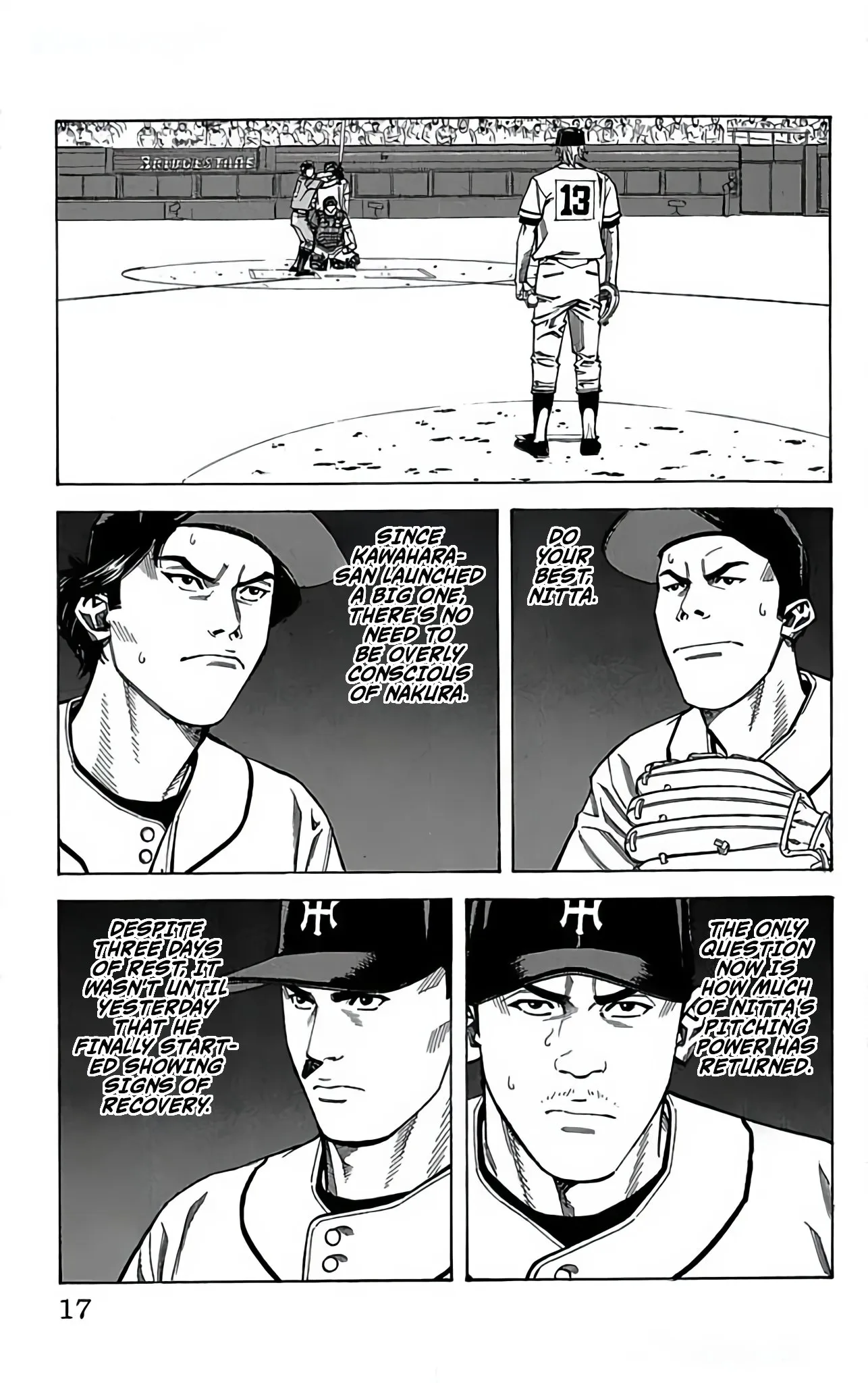 Page 17