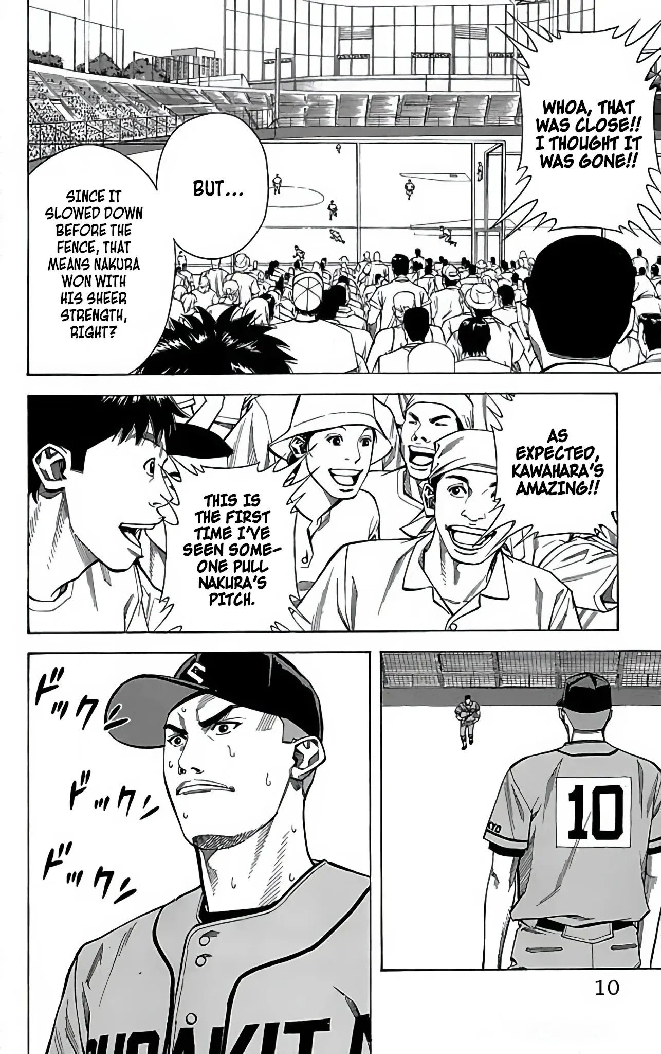 Page 10