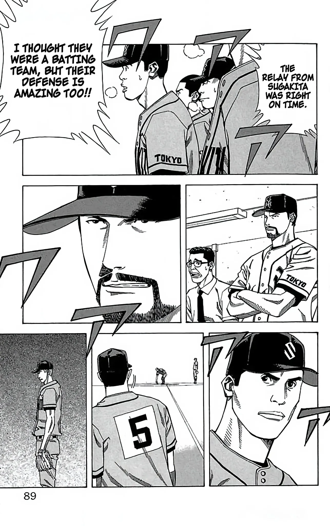 Page 39