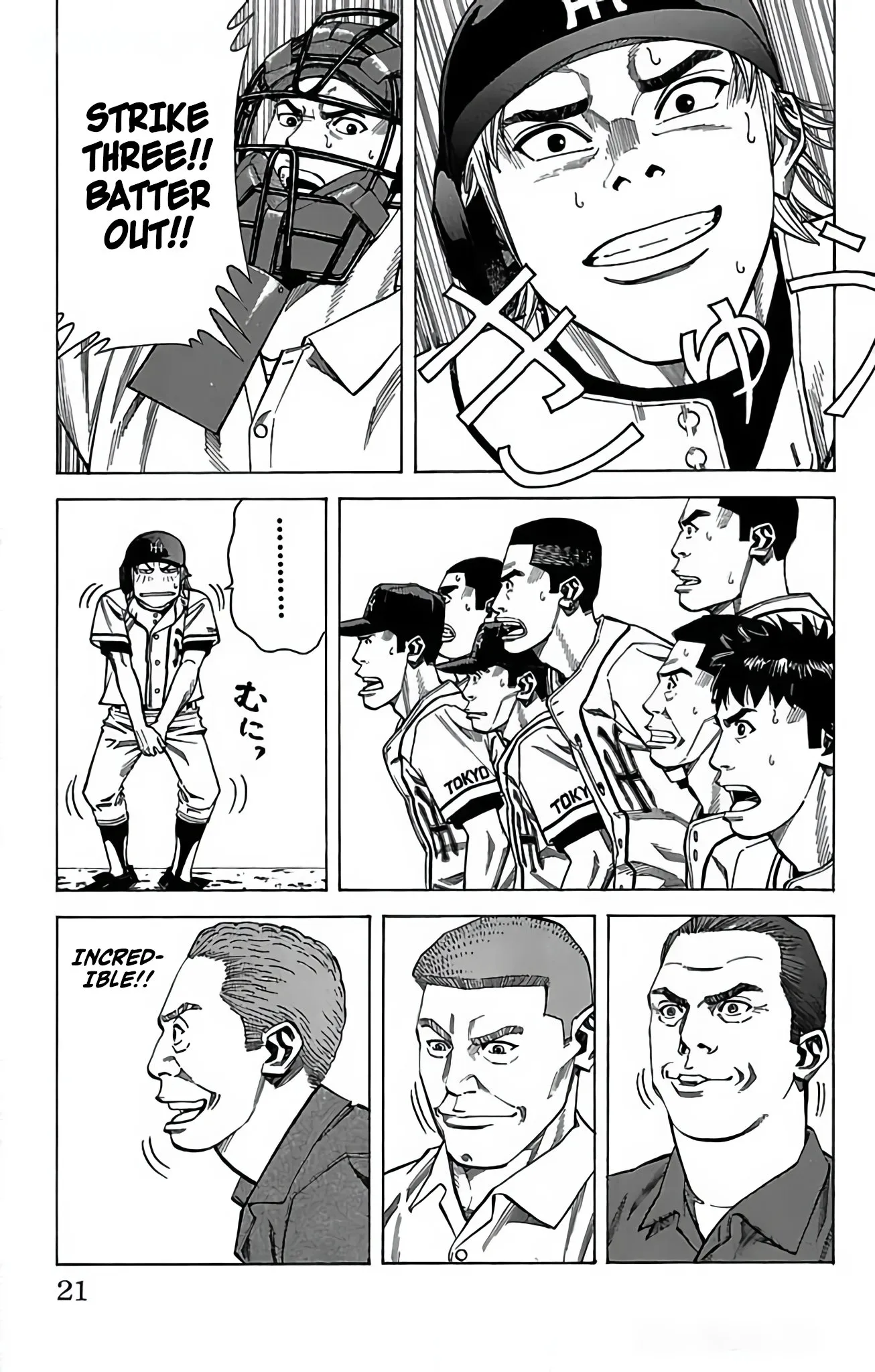 Page 21