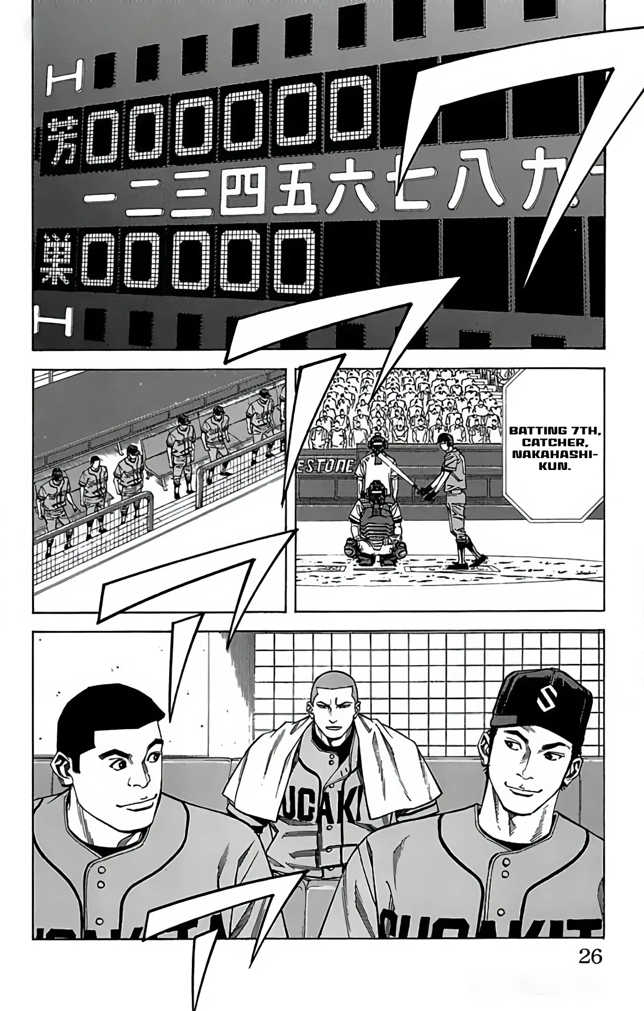 Page 26