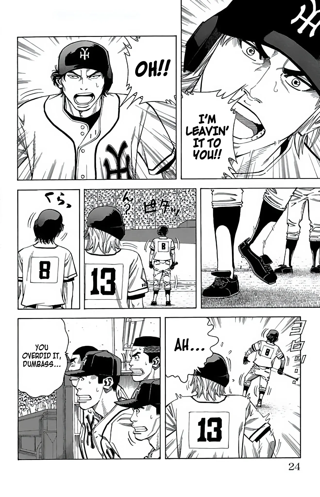 Page 24