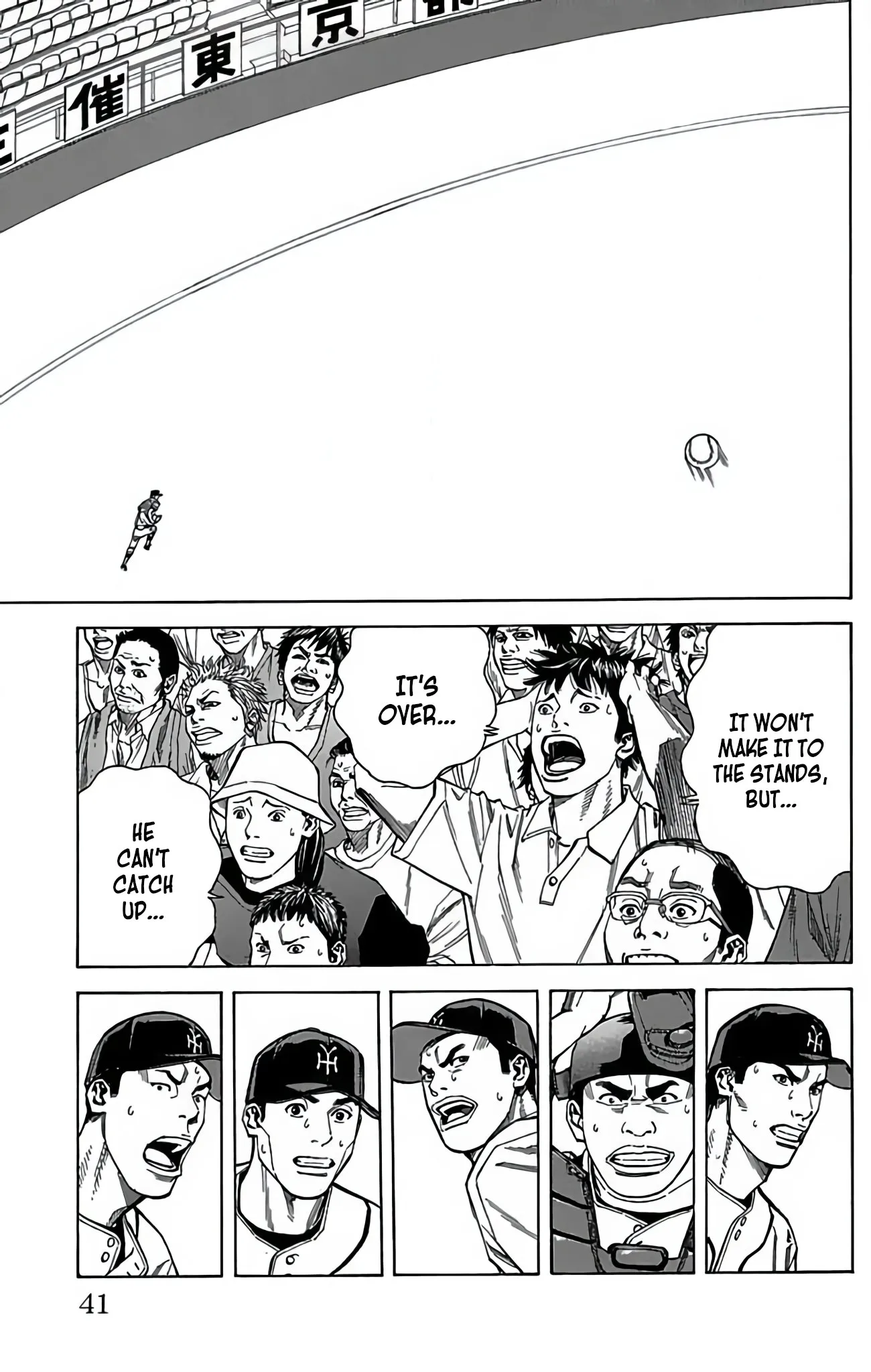 Page 41