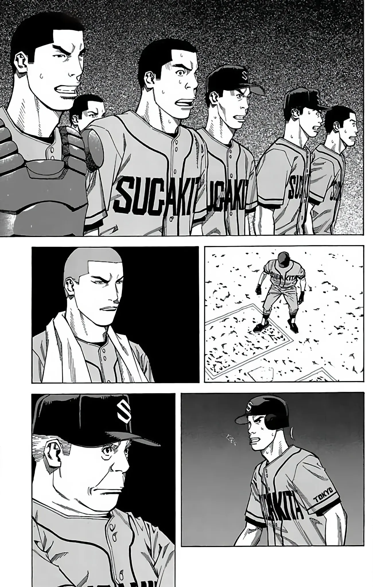 Page 51