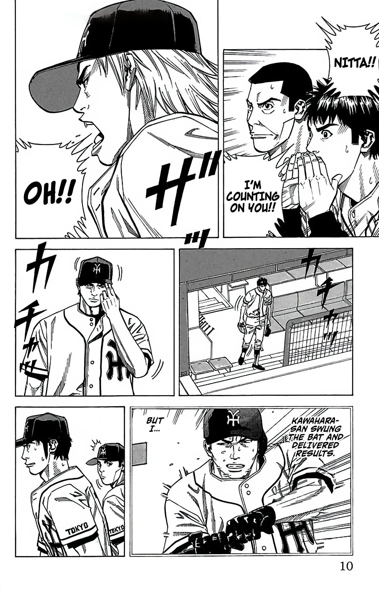 Page 10