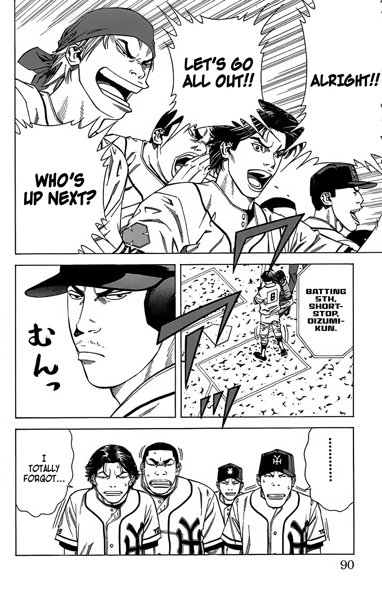 Page 38