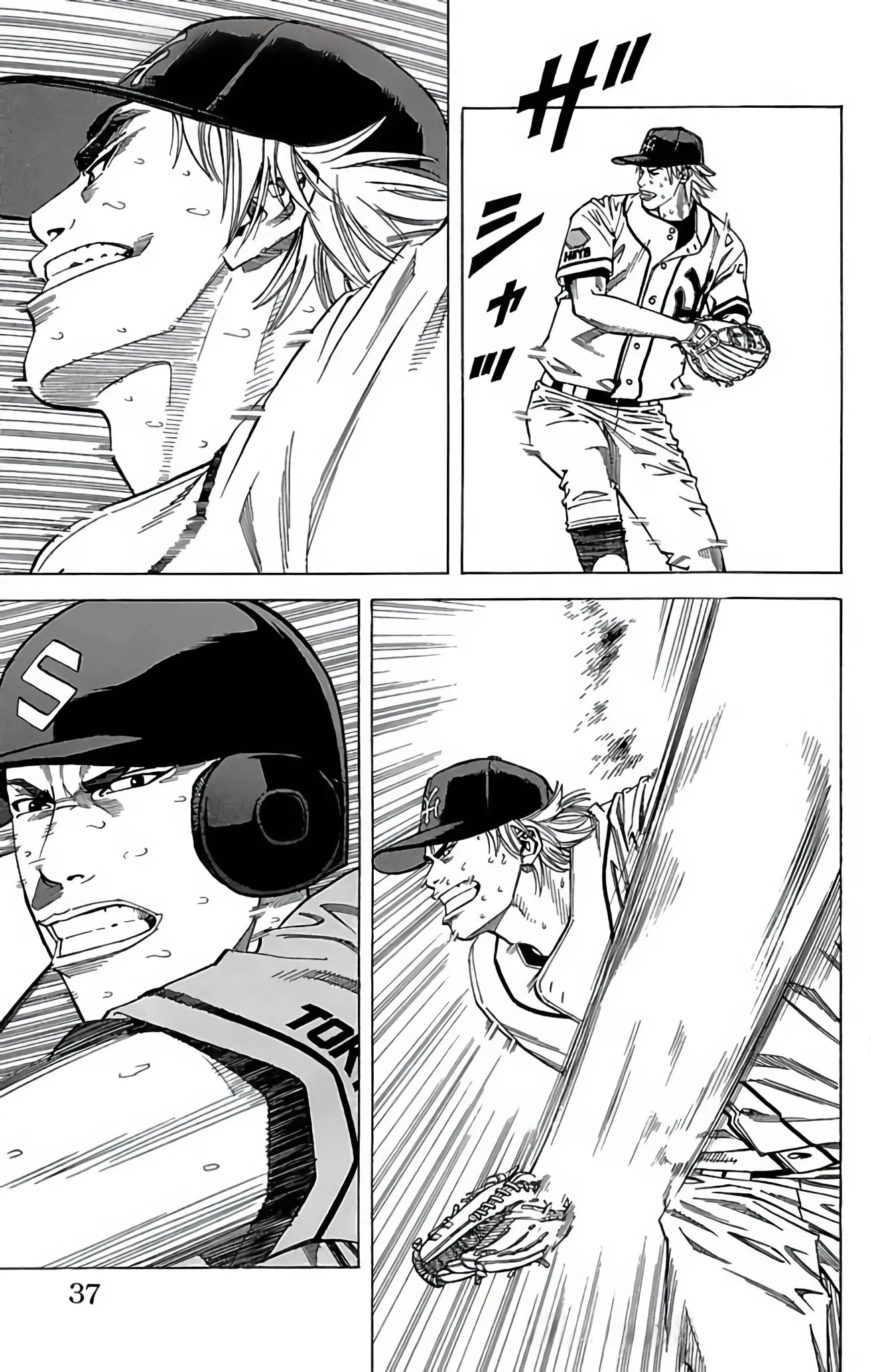 Page 37