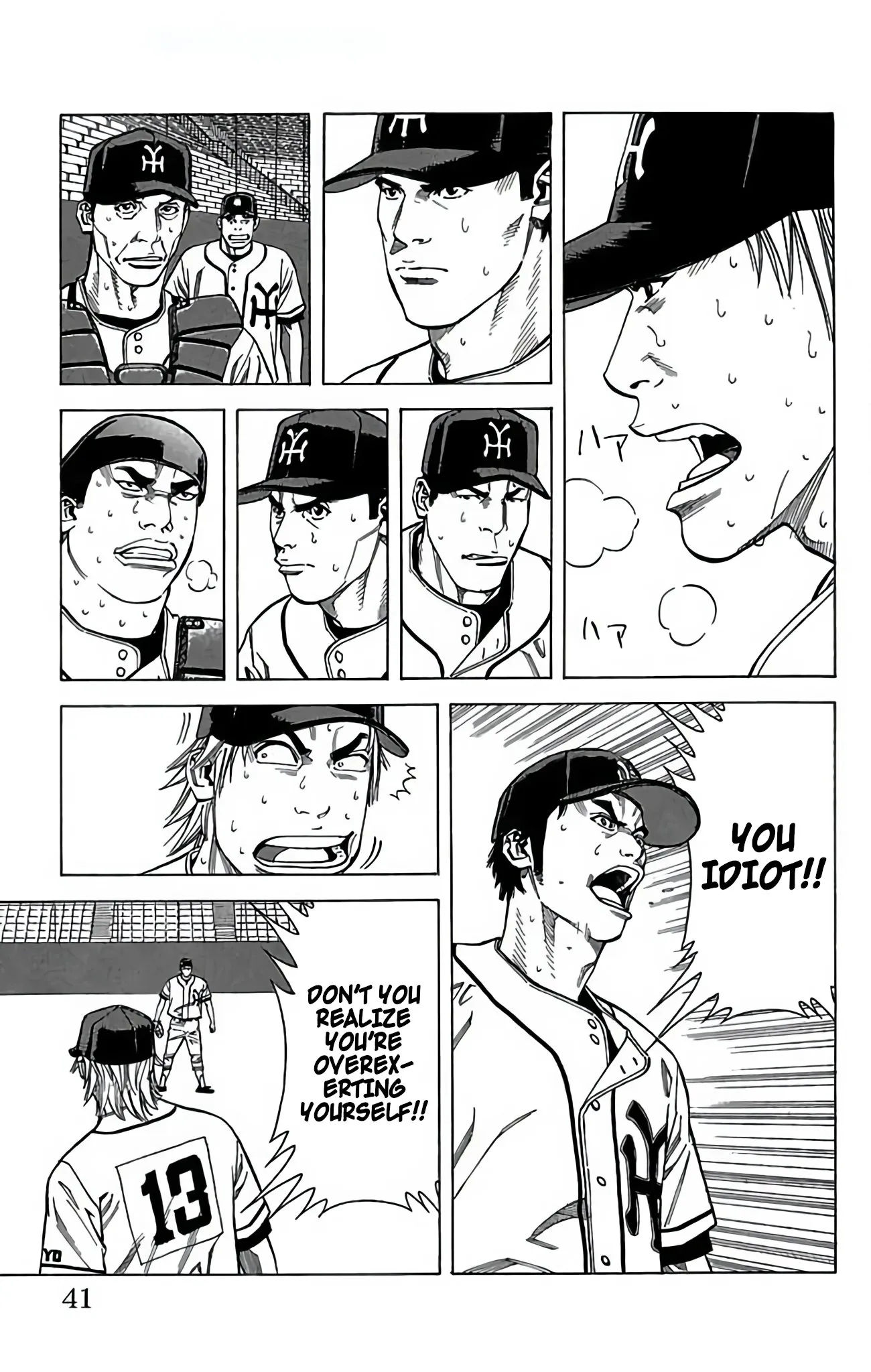 Page 41