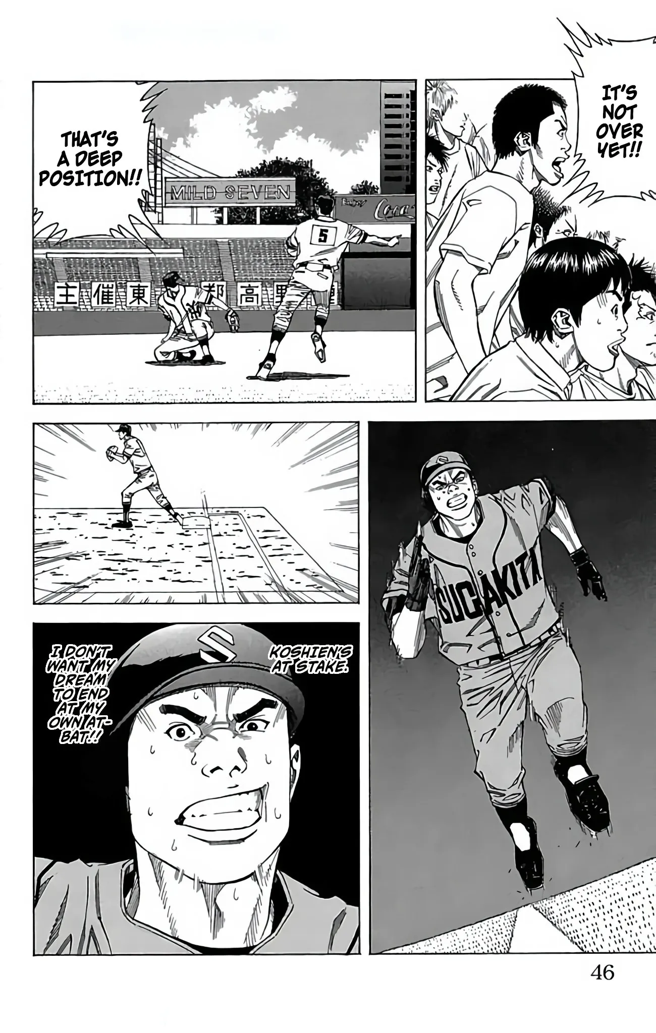 Page 46