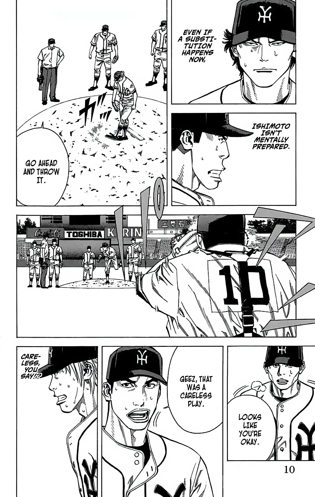 Page 10