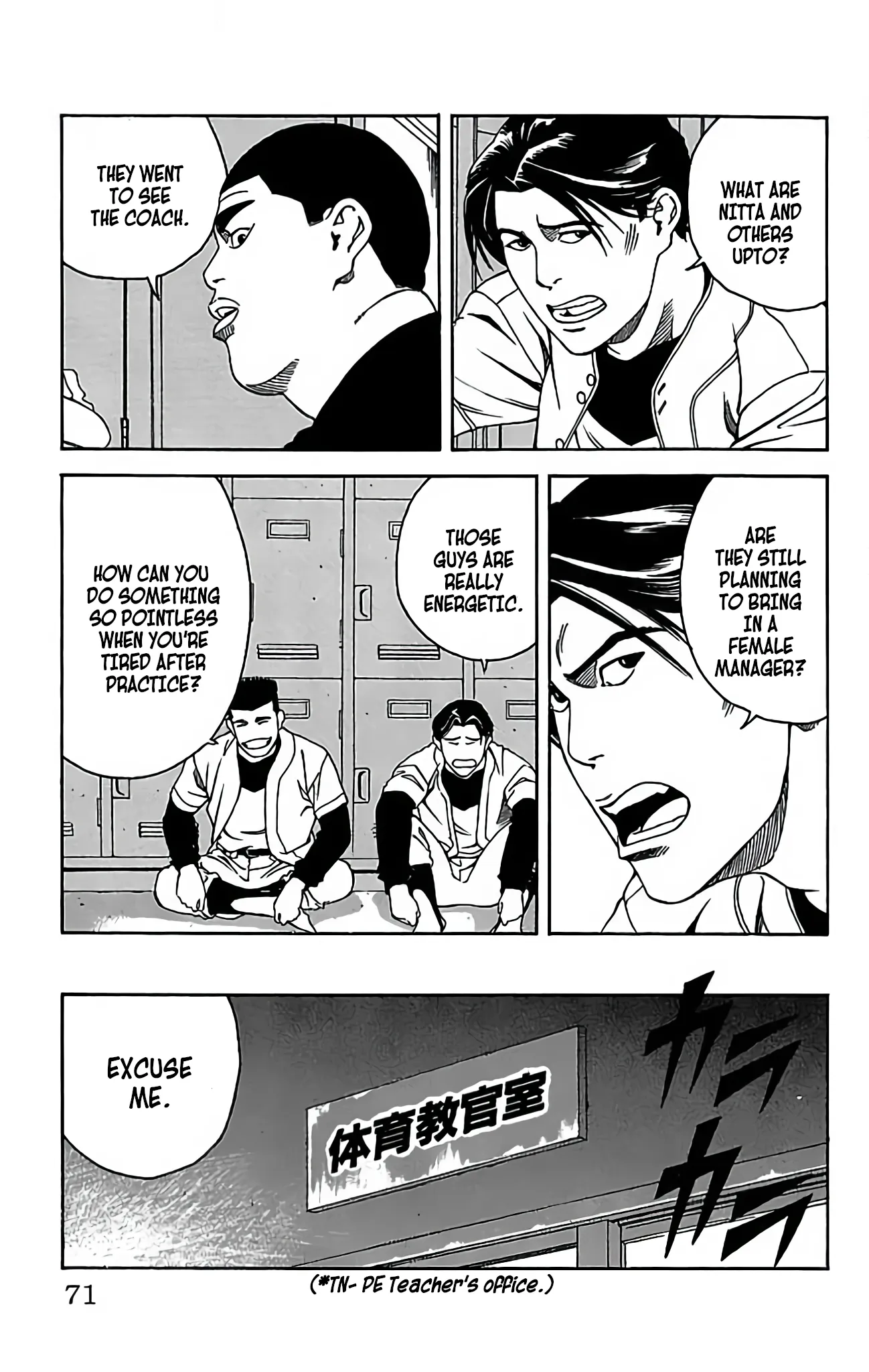 Page 40