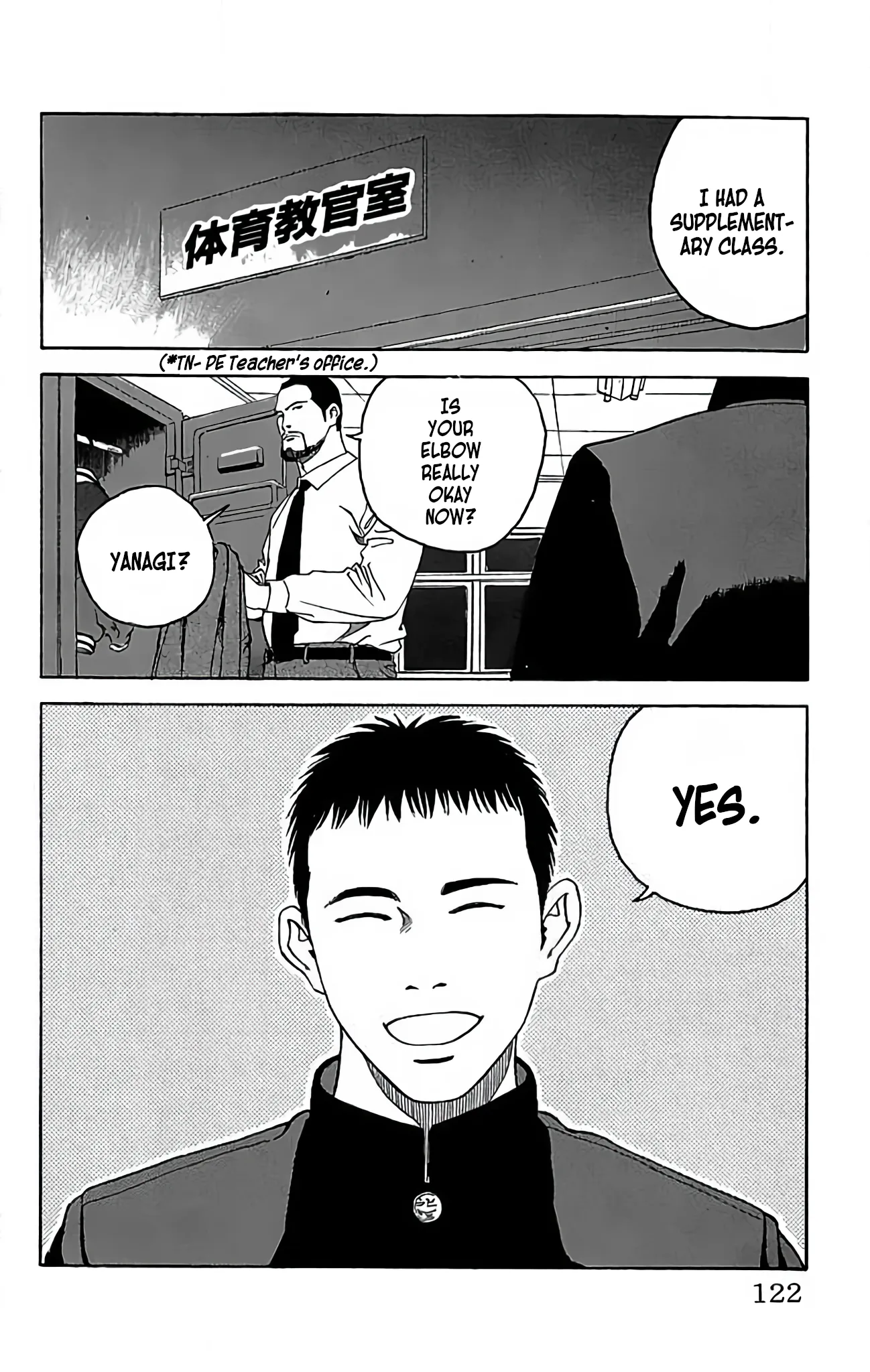 Page 43