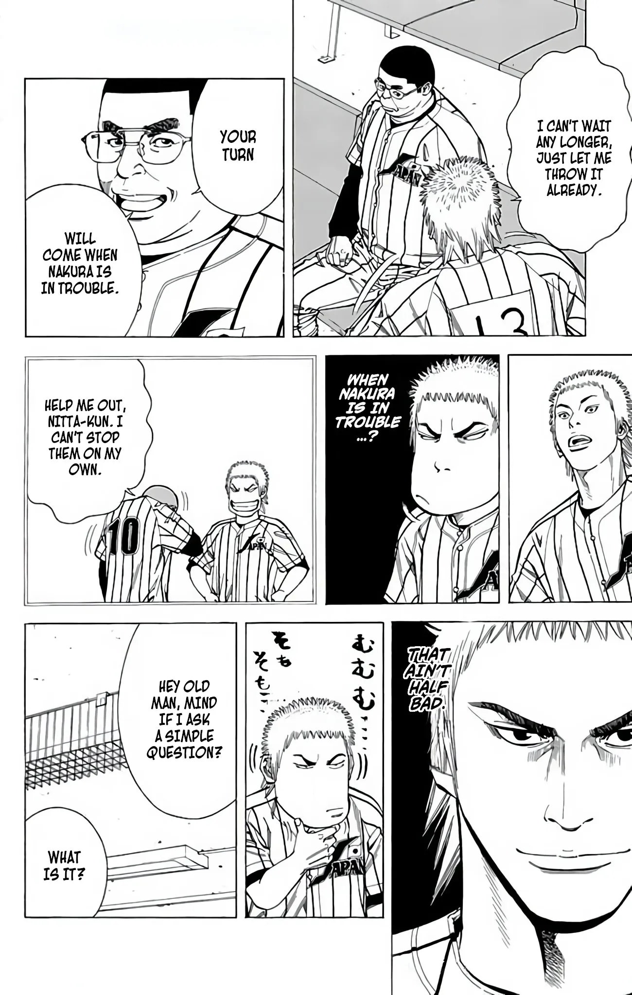 Page 39