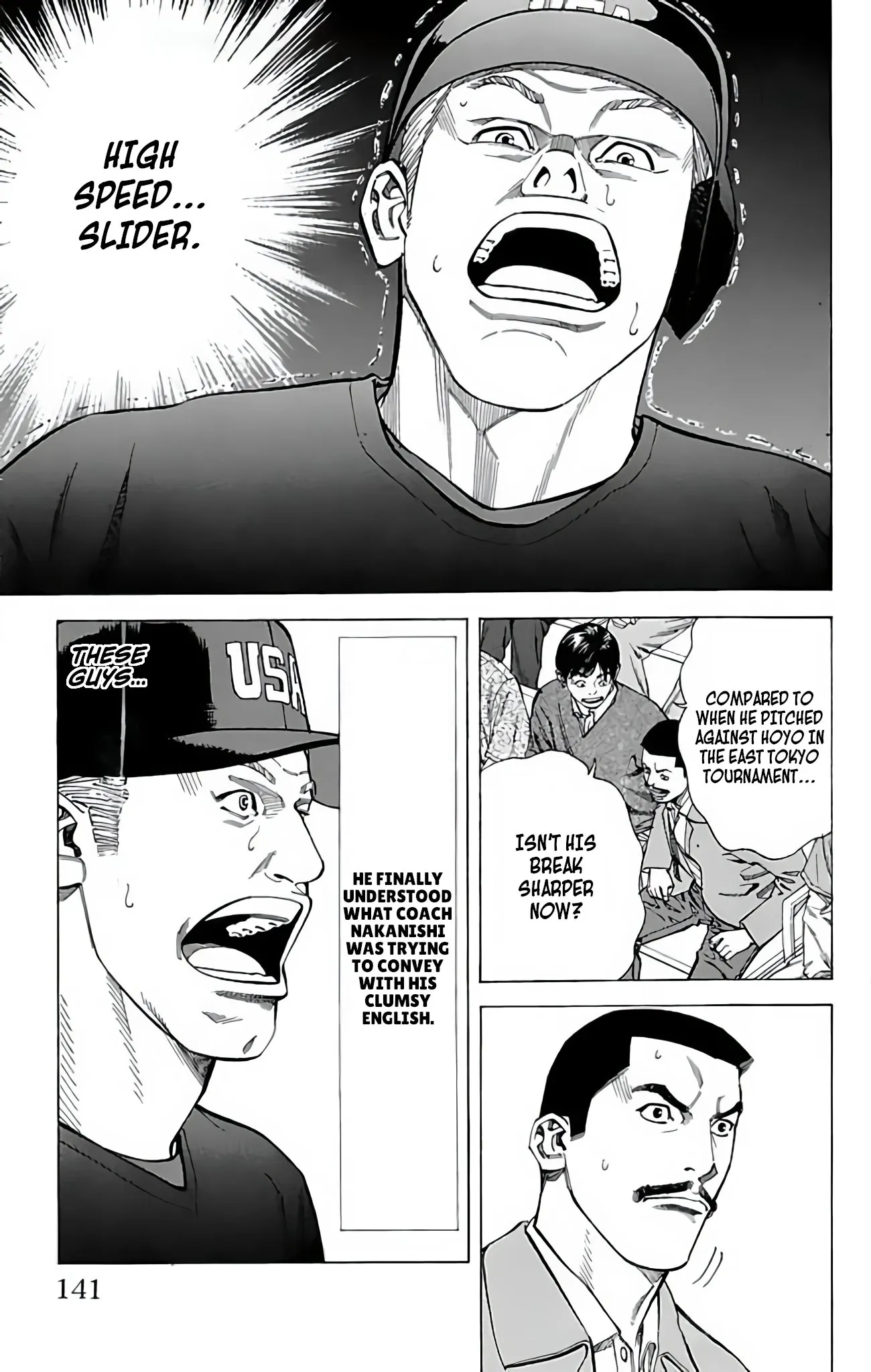 Page 42