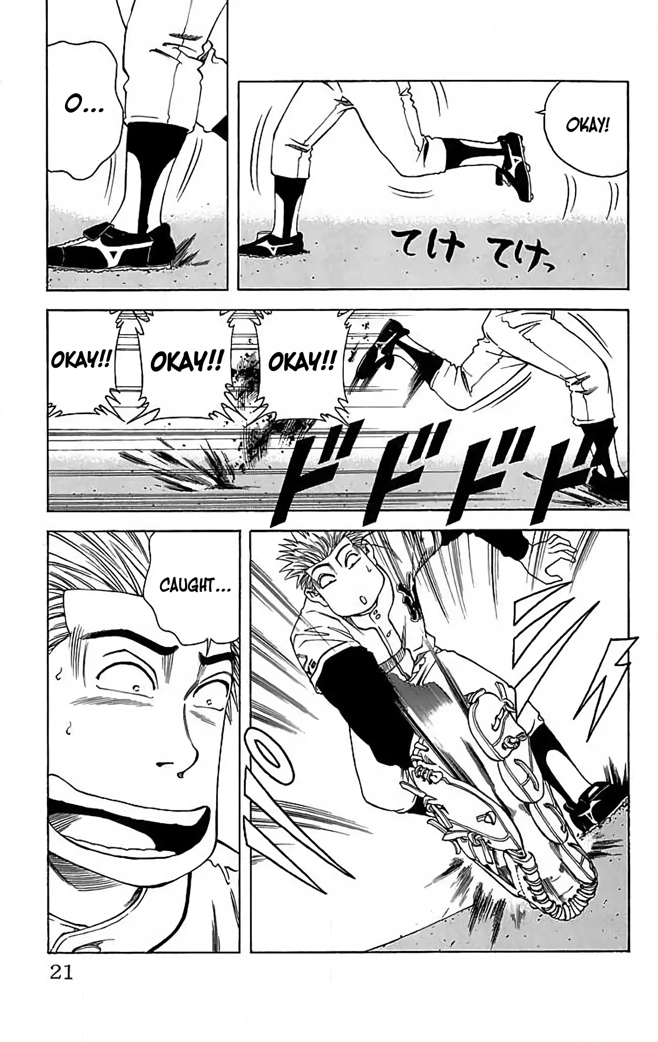 Page 19
