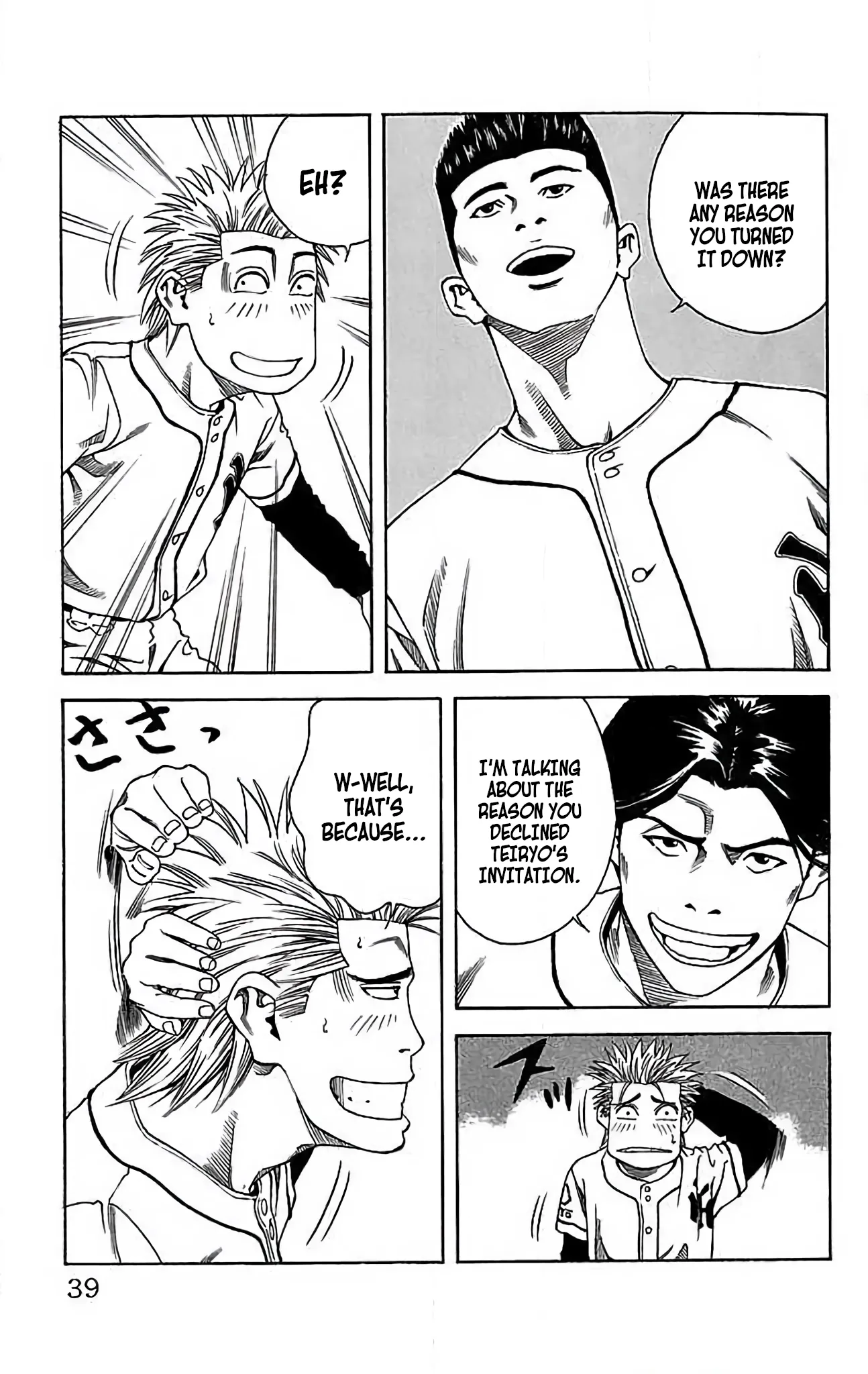 Page 37