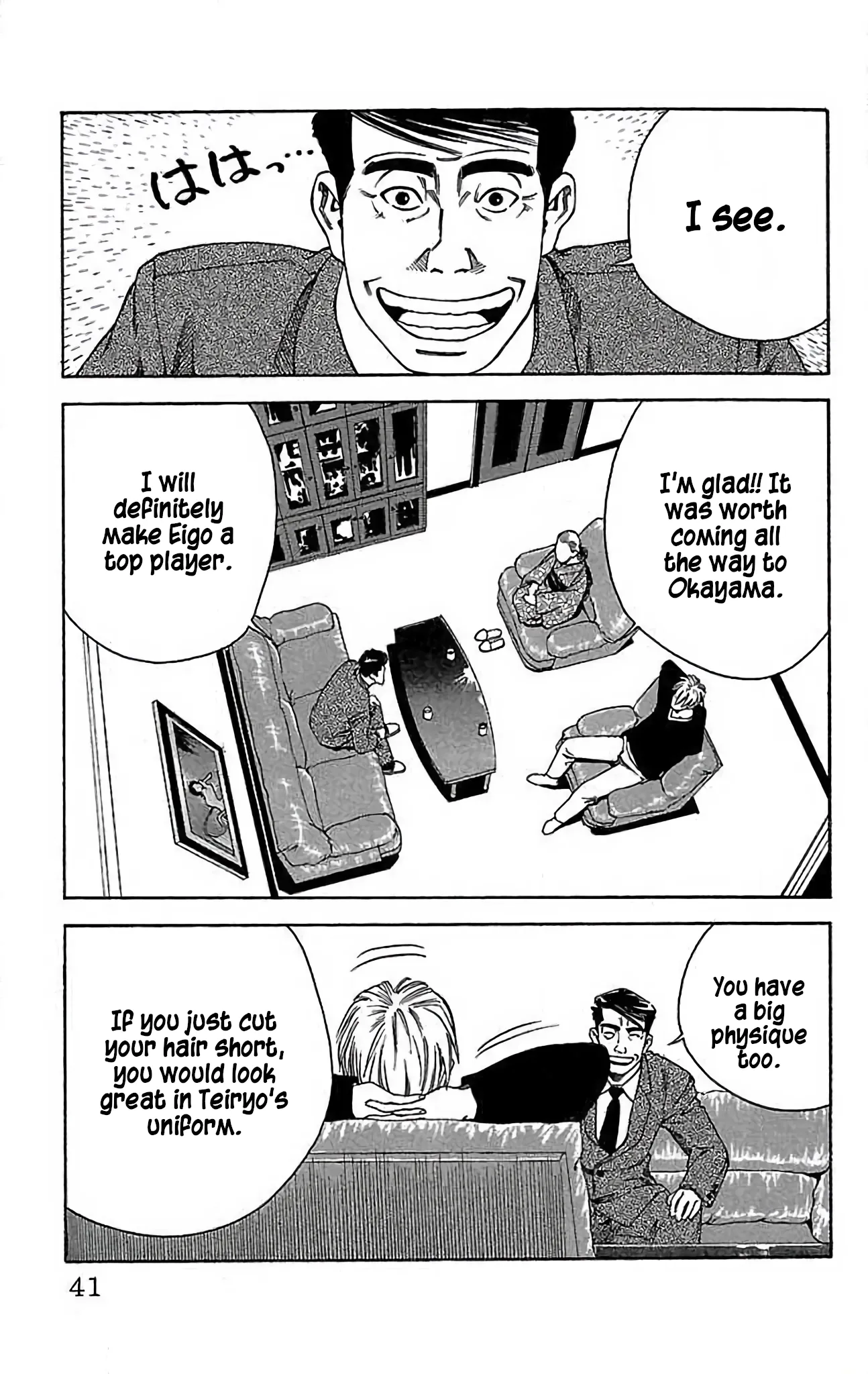 Page 39