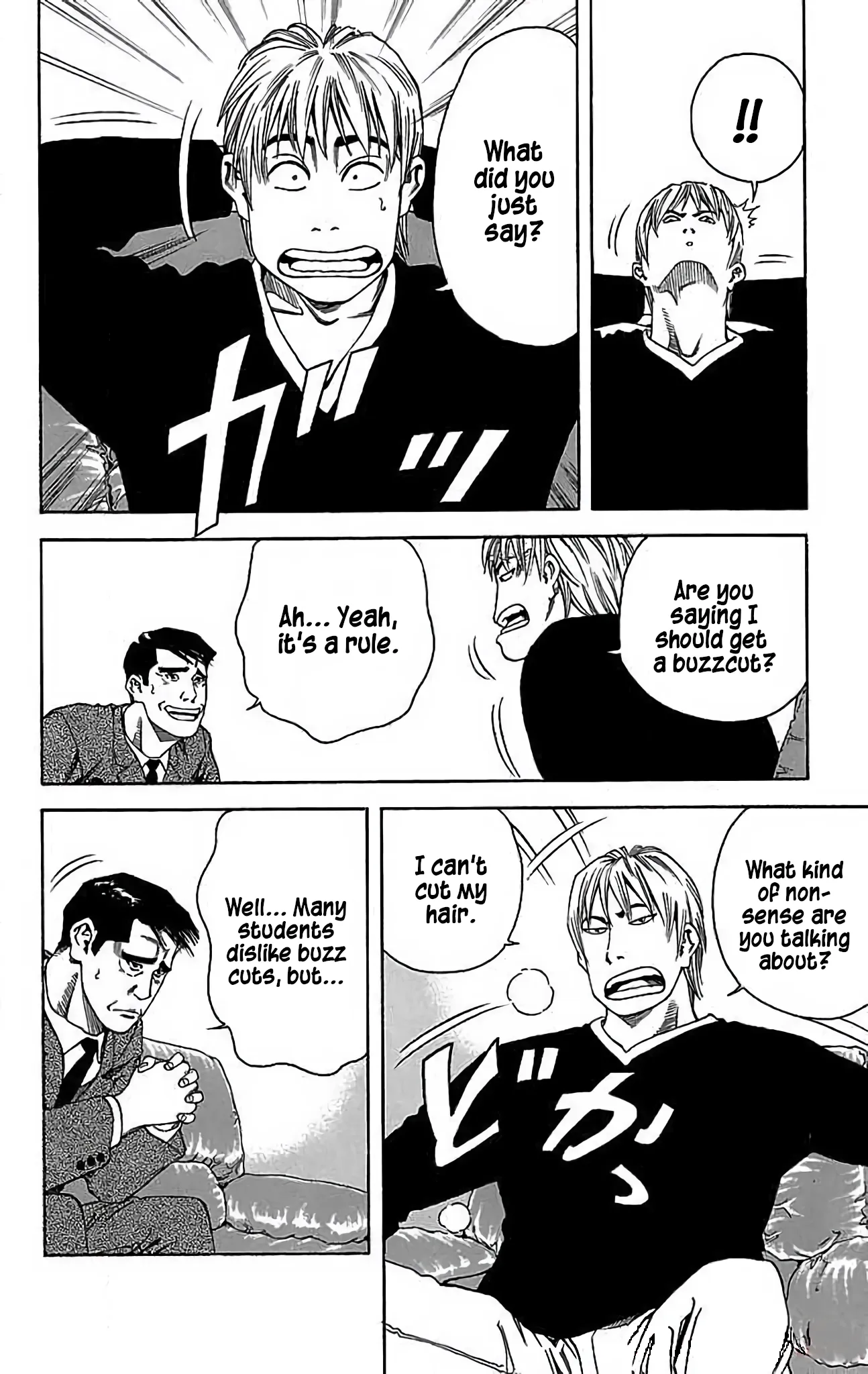 Page 40