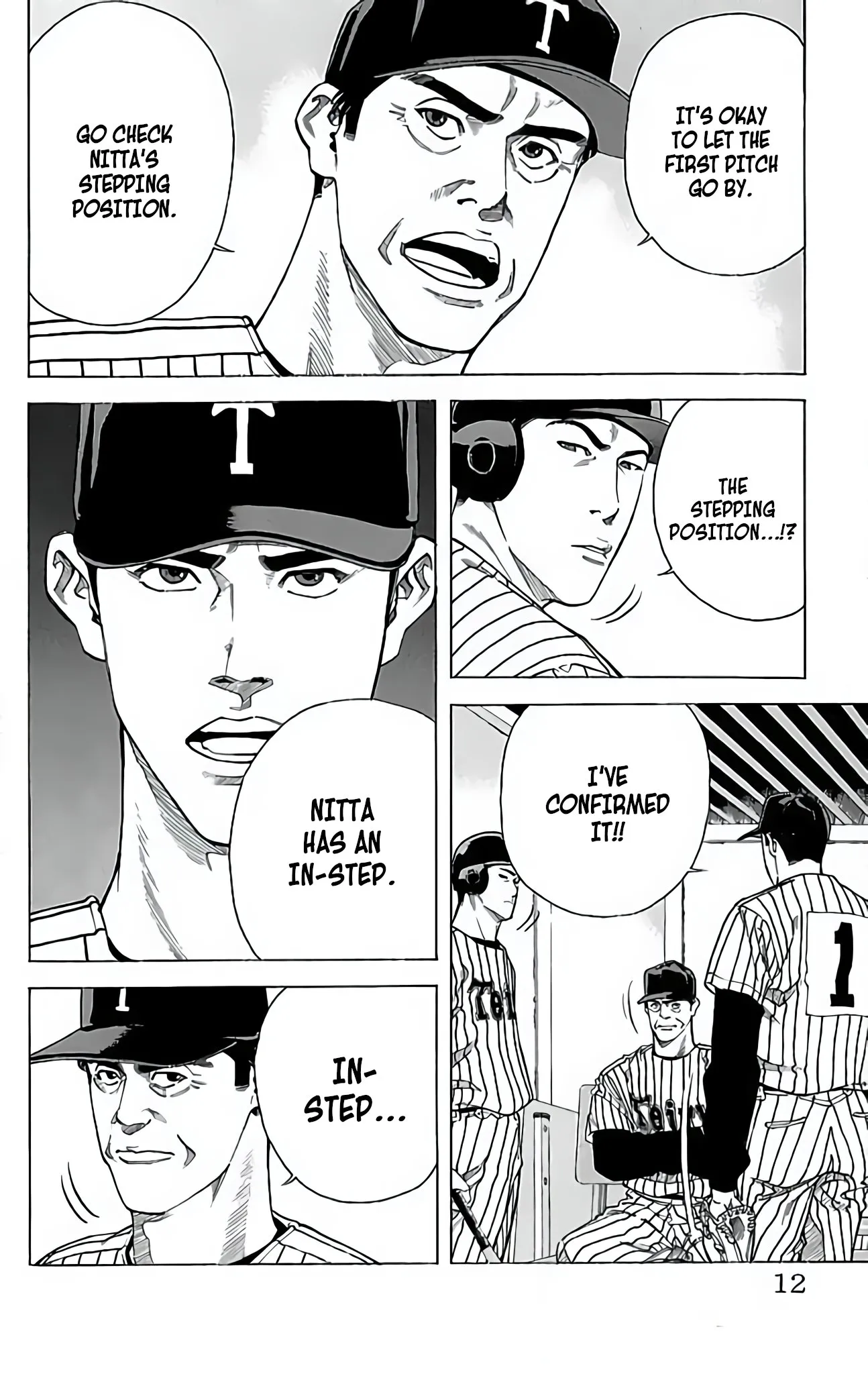 Page 12