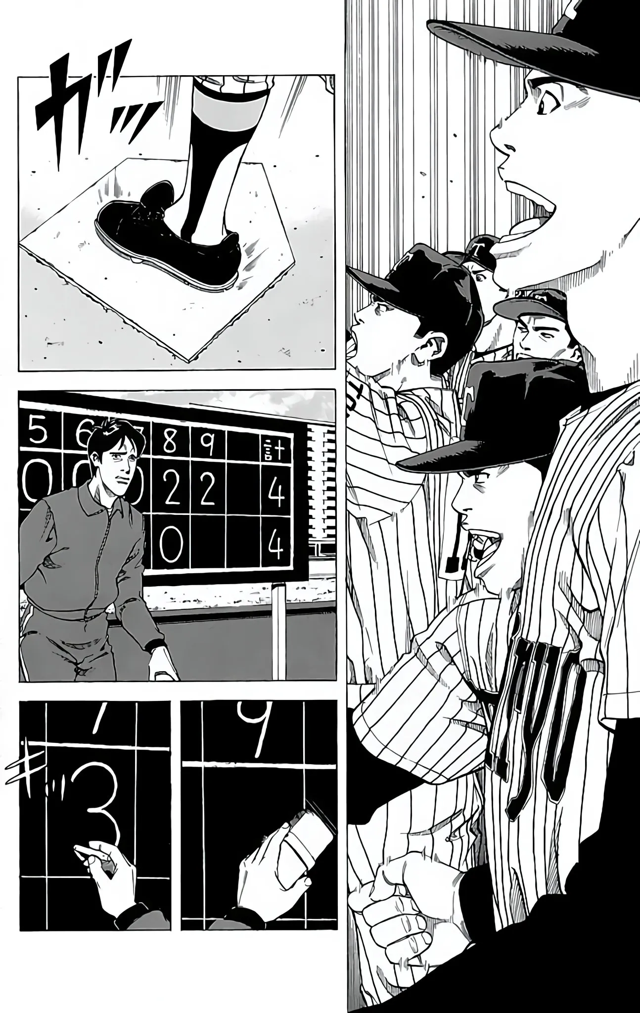 Page 49