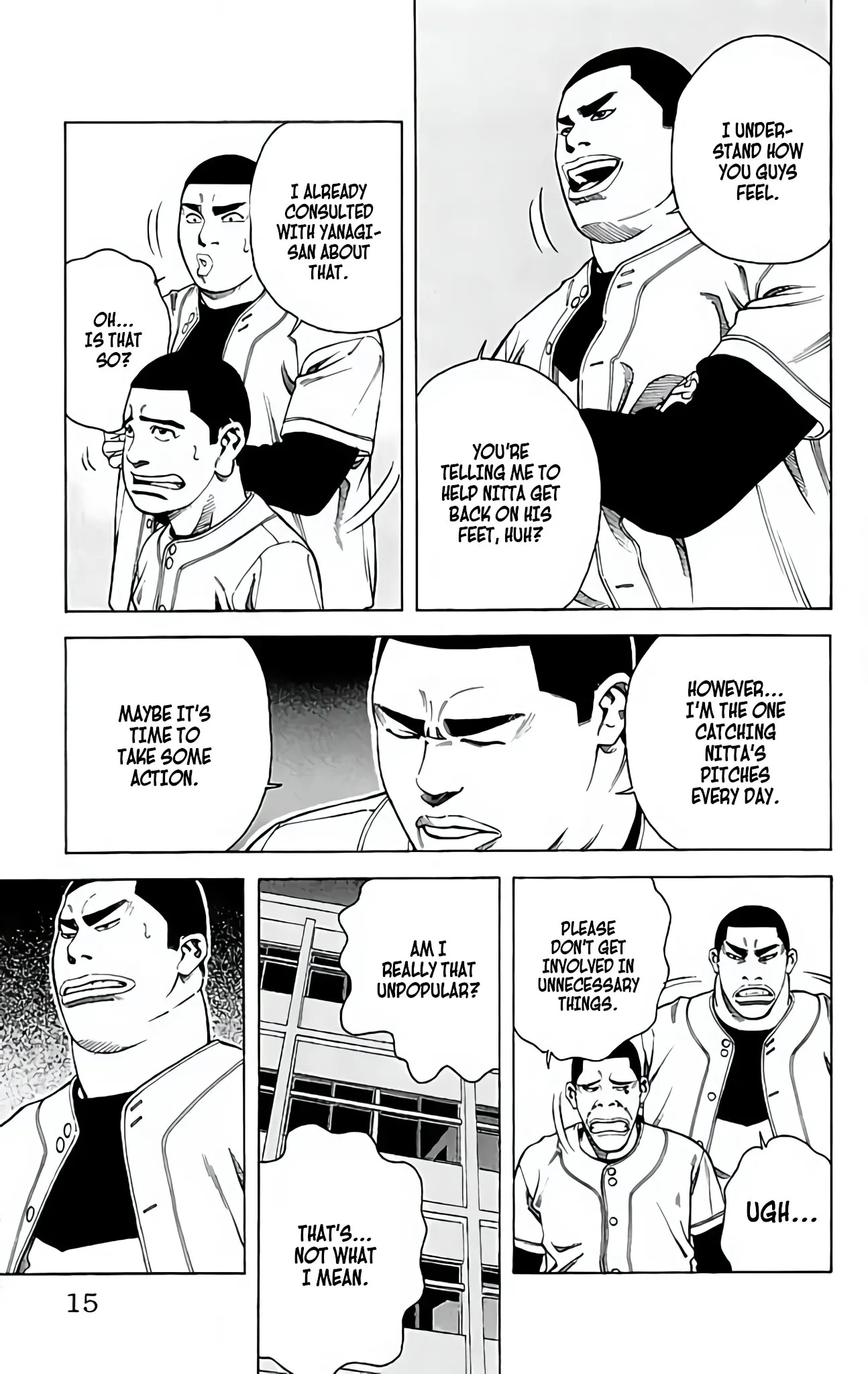 Page 15