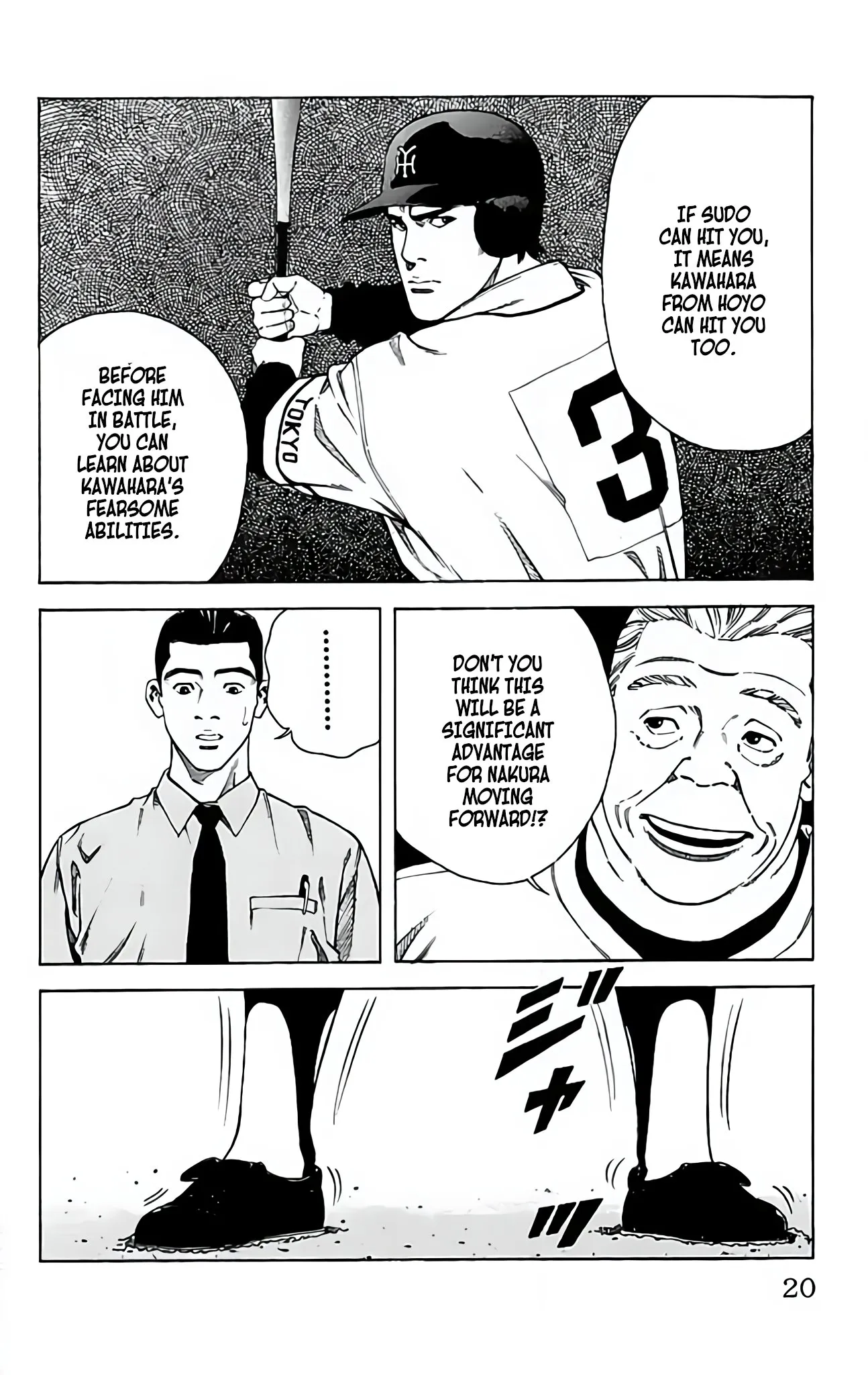 Page 20
